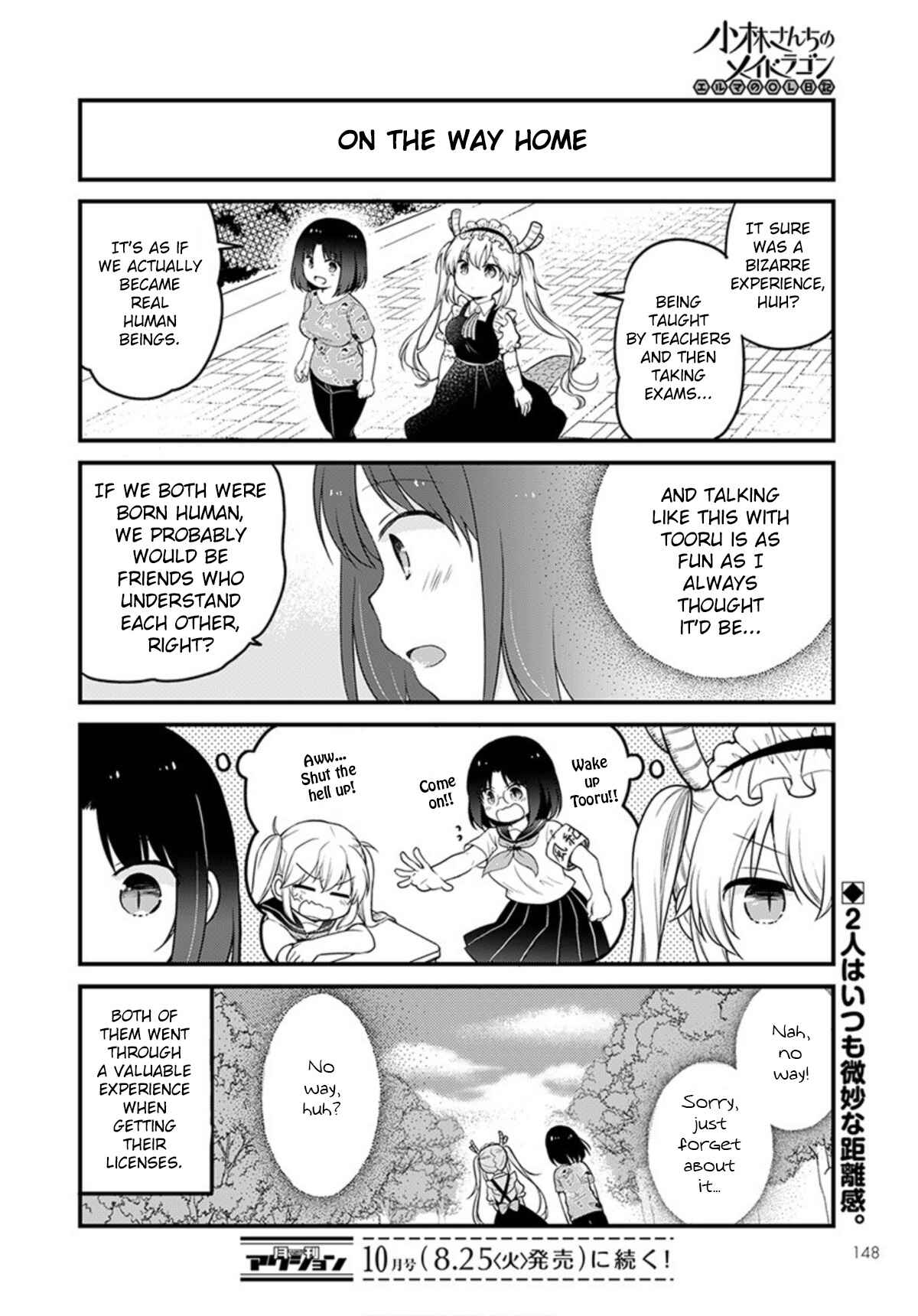 Chapter 37 - Page 14