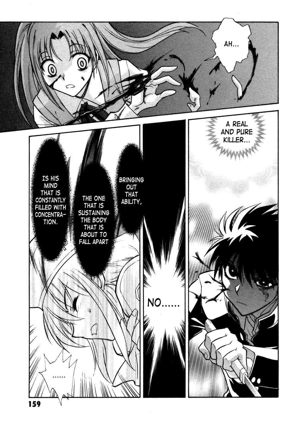 Chapter 13 - Page 15