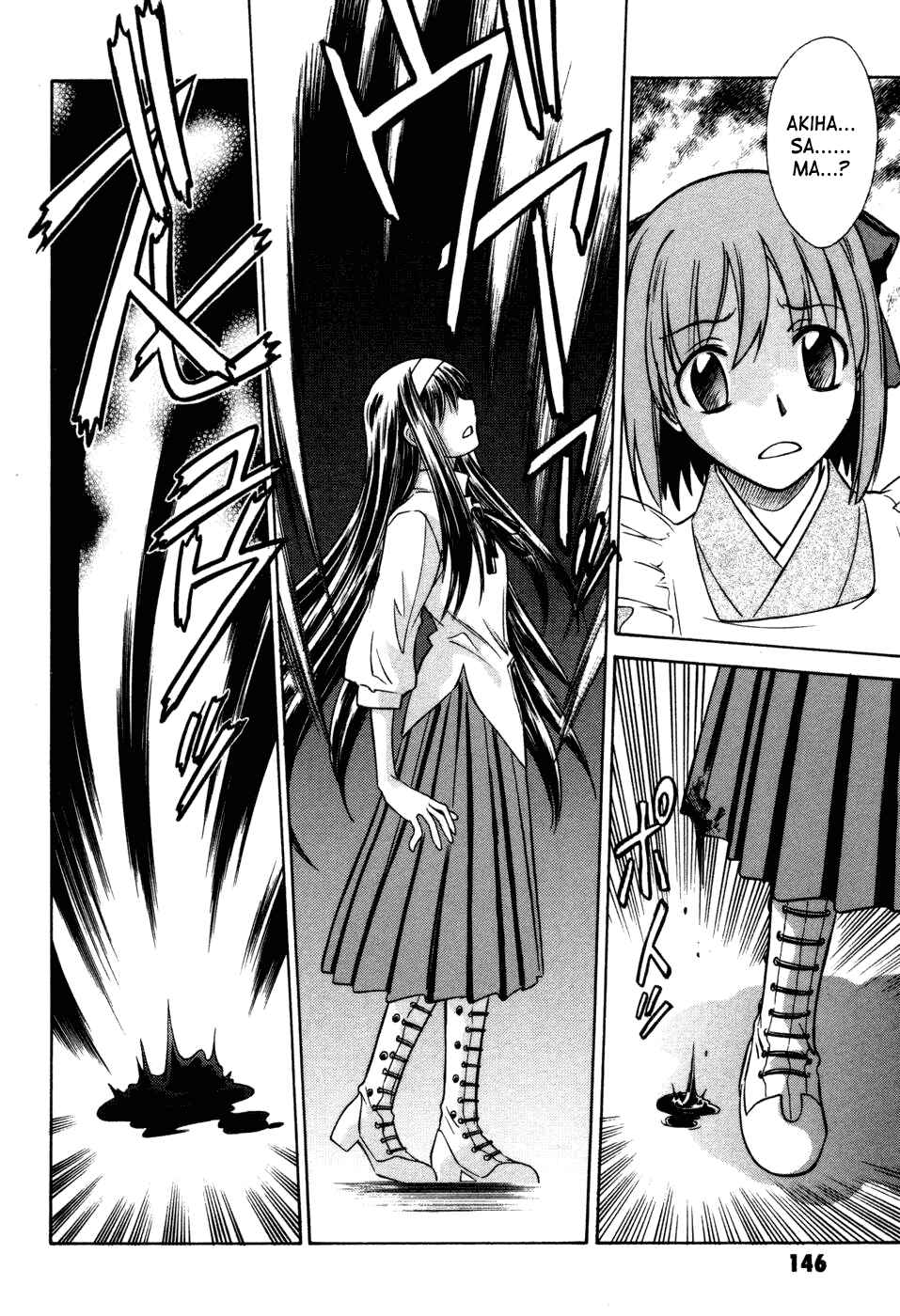 Chapter 13 - Page 3