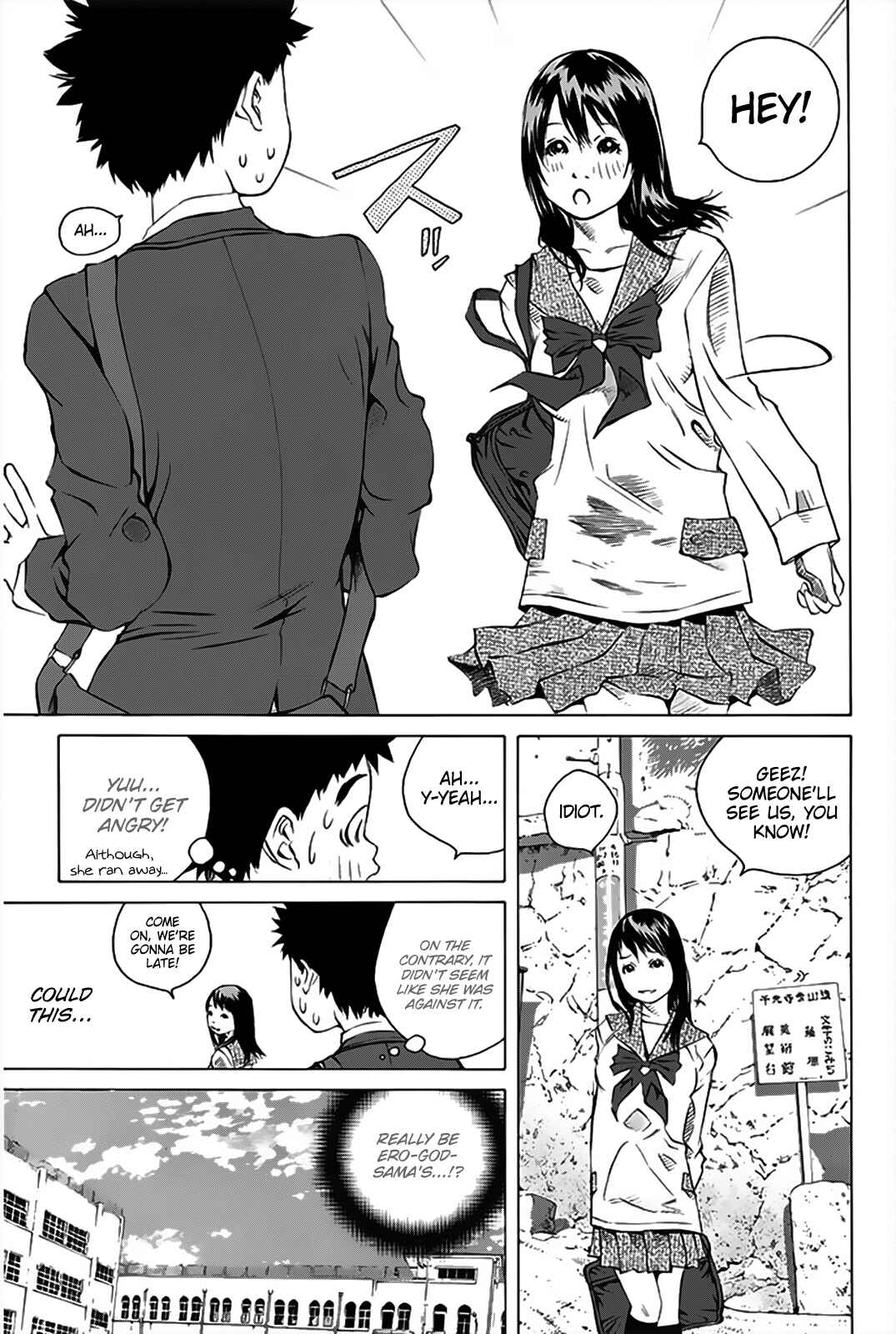 Chapter 153 - Page 13