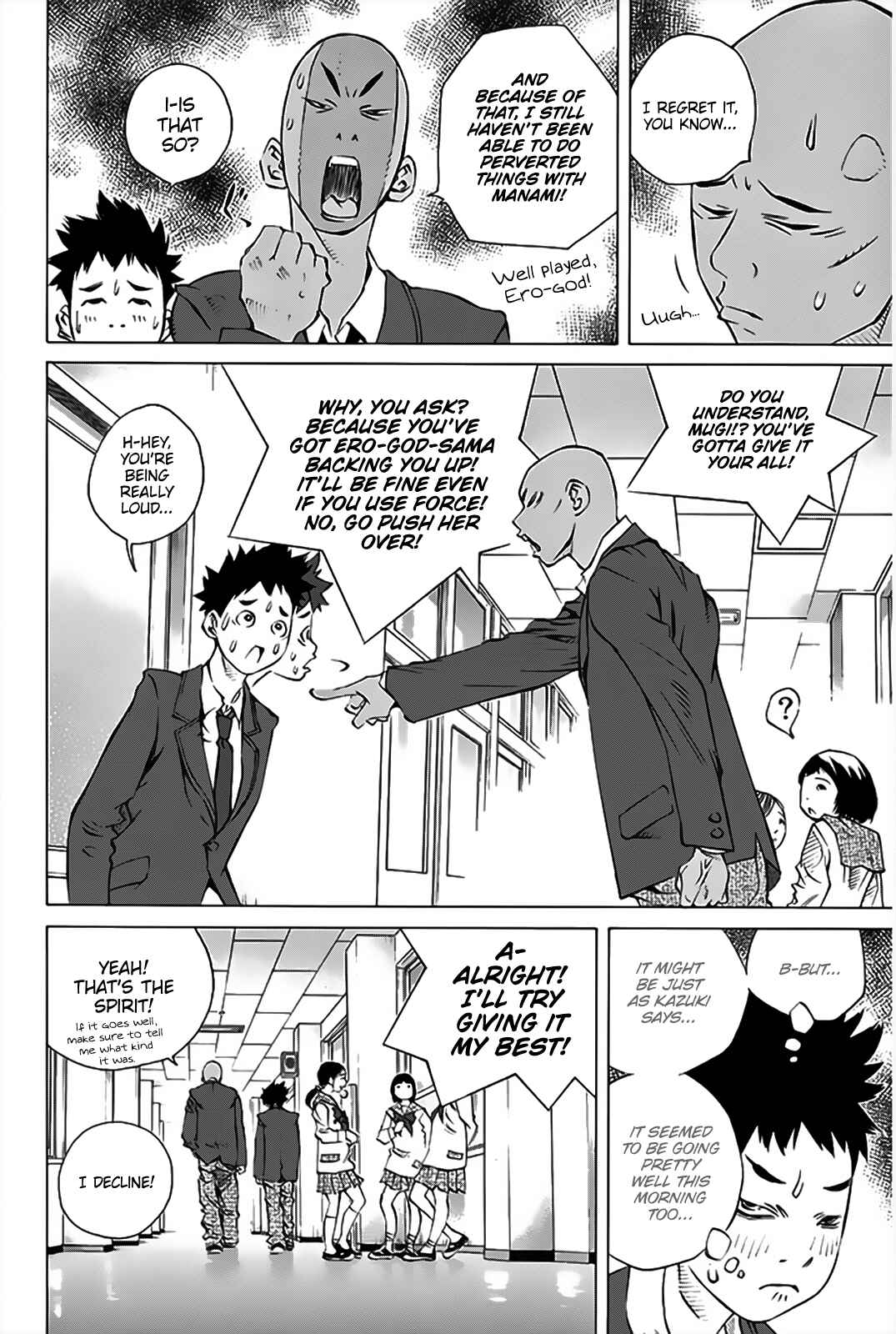 Chapter 153 - Page 16