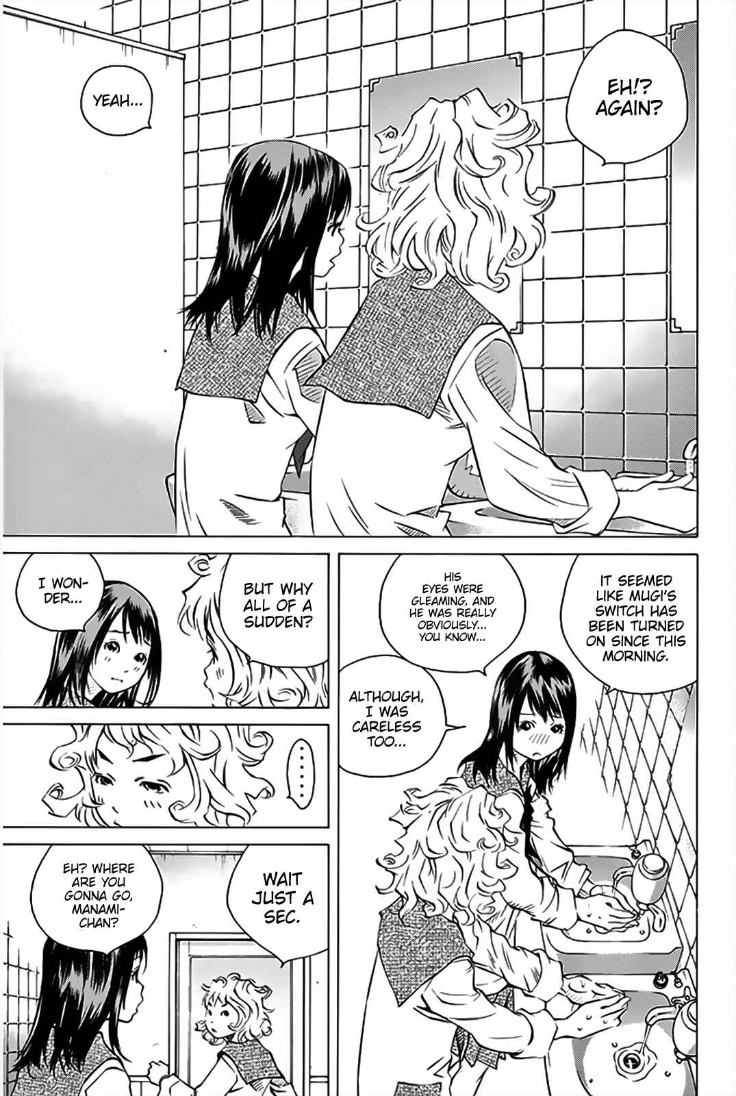 Chapter 153 - Page 17