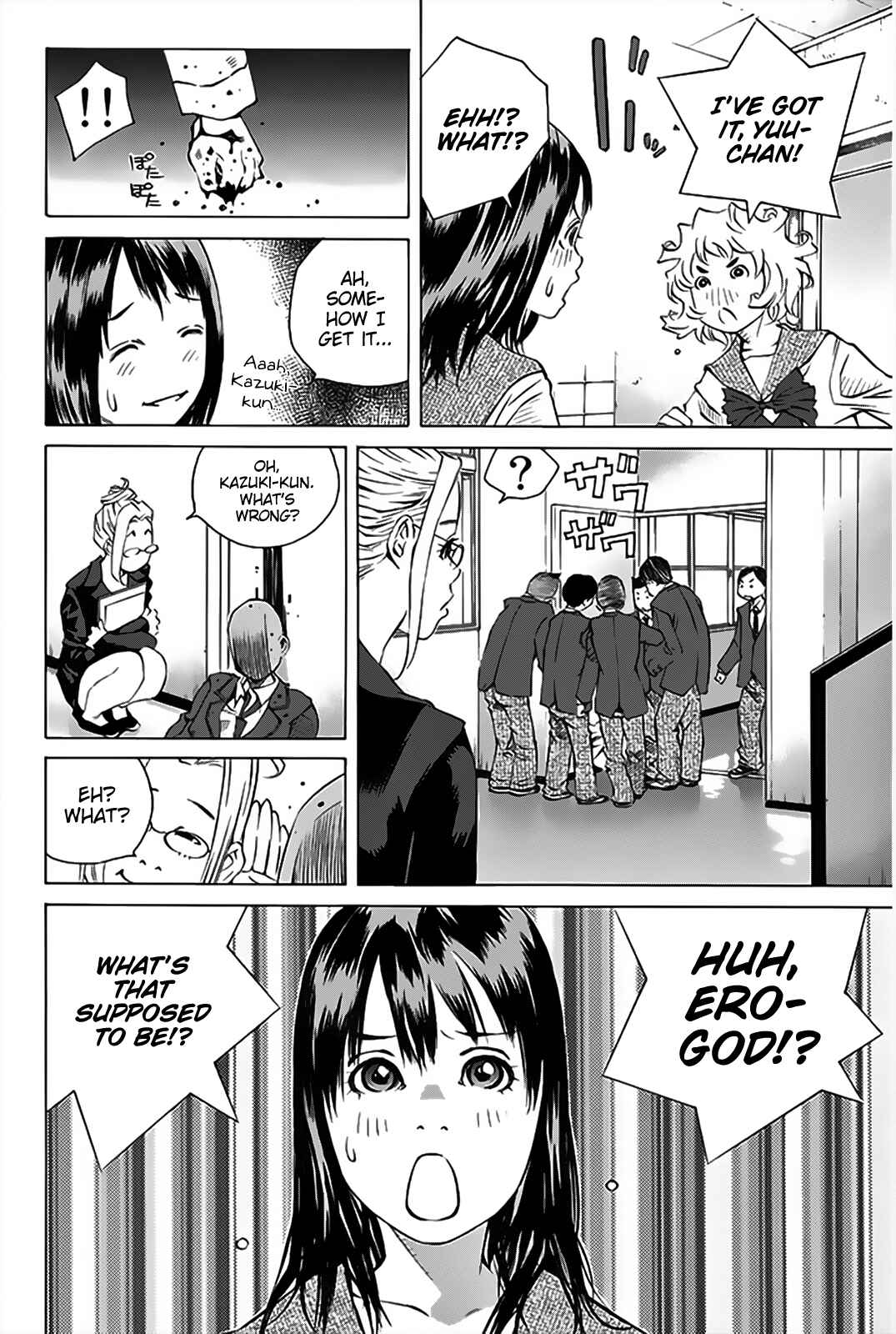 Chapter 153 - Page 18