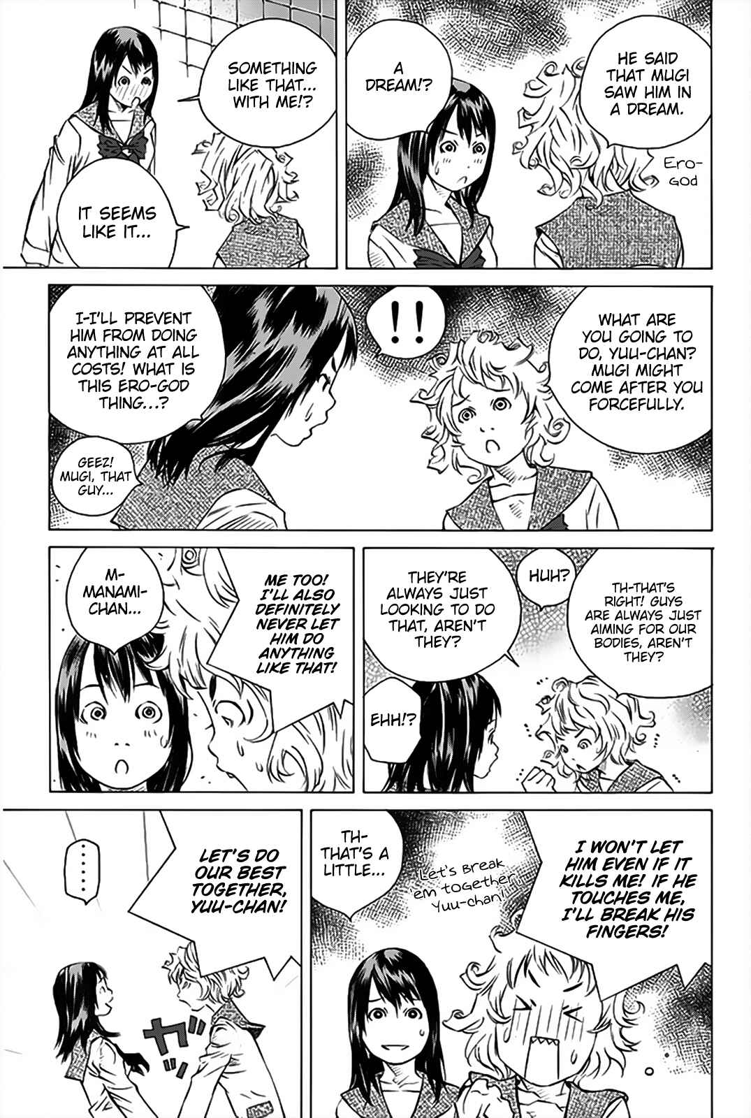 Chapter 153 - Page 19