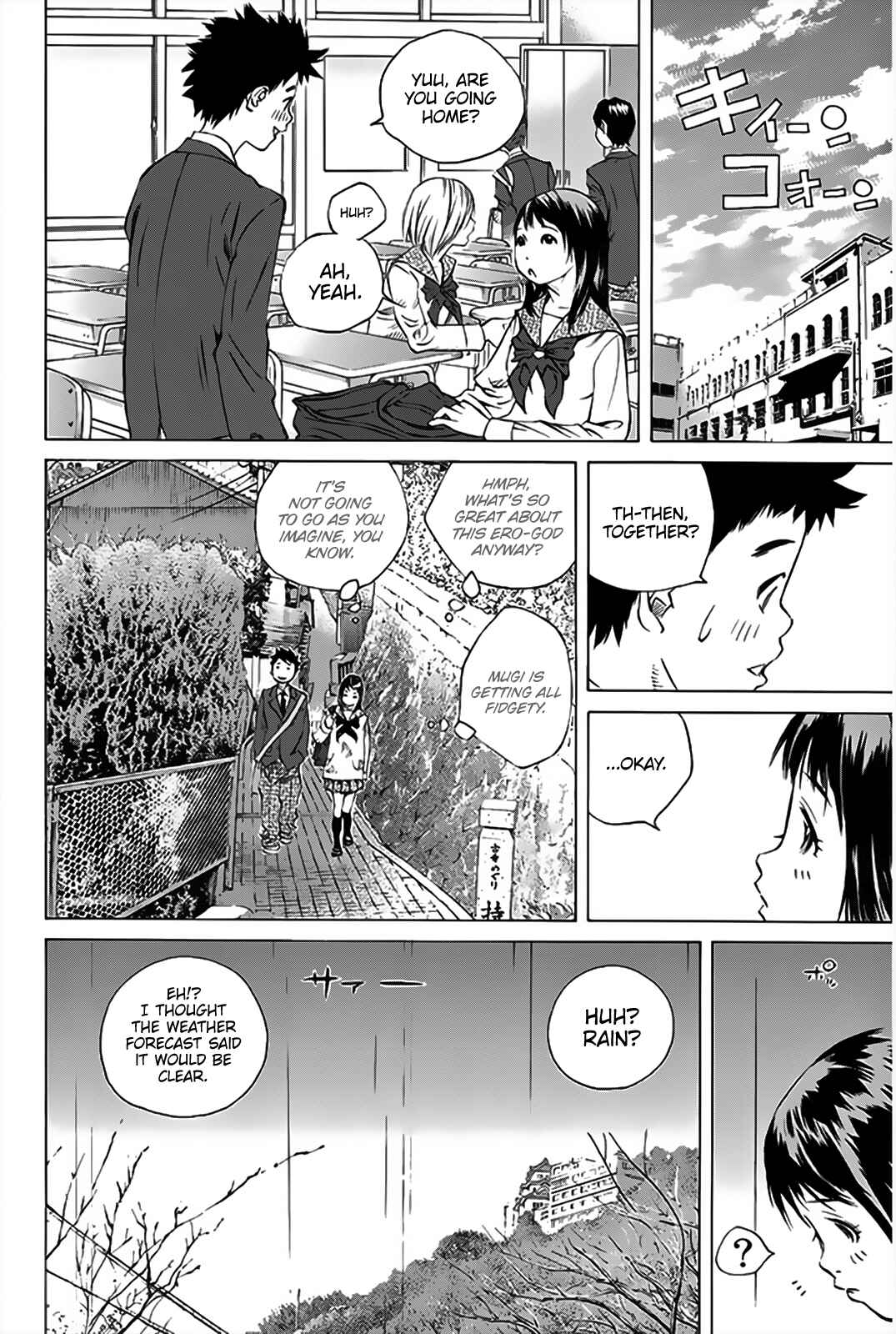 Chapter 153 - Page 20