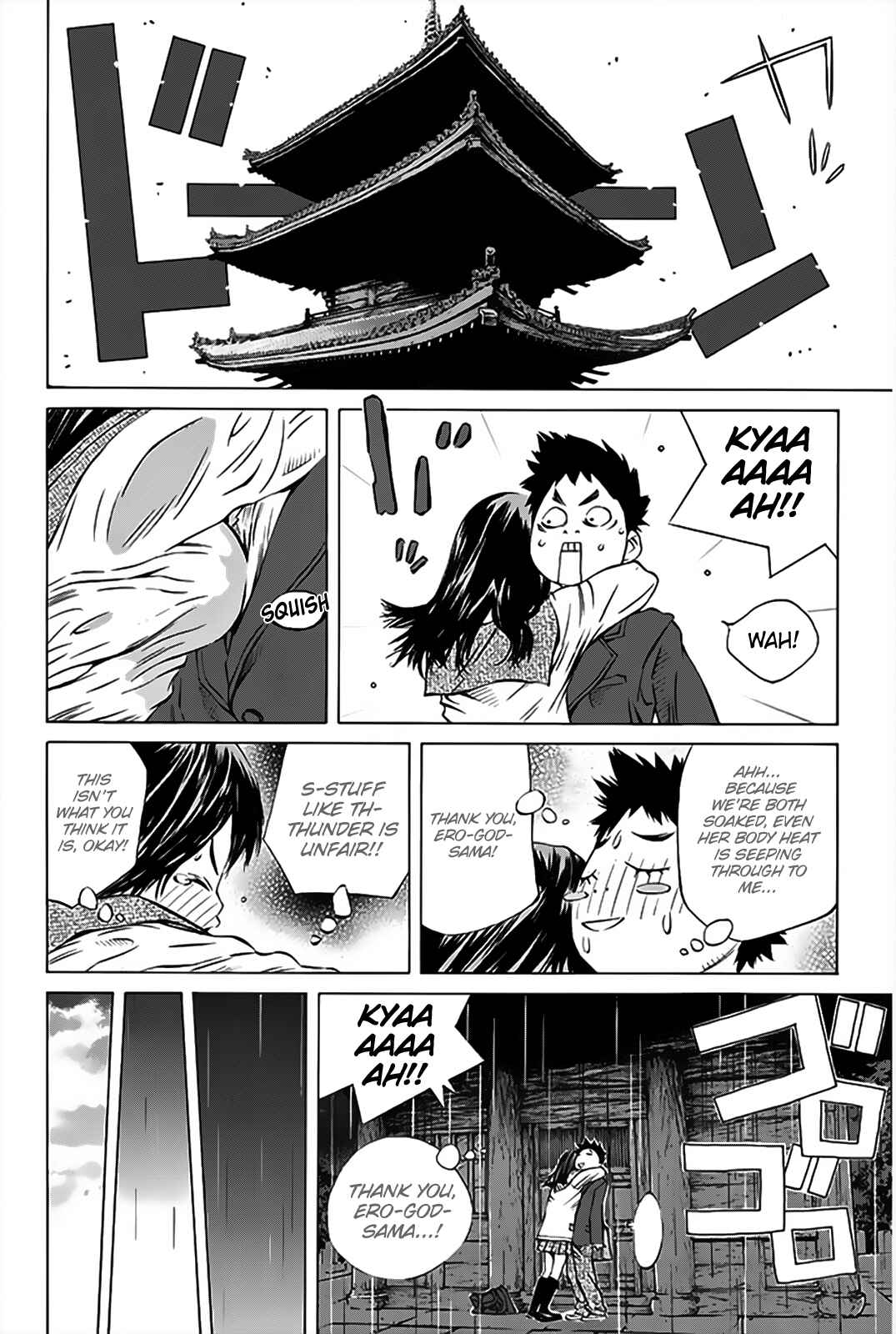 Chapter 153 - Page 22