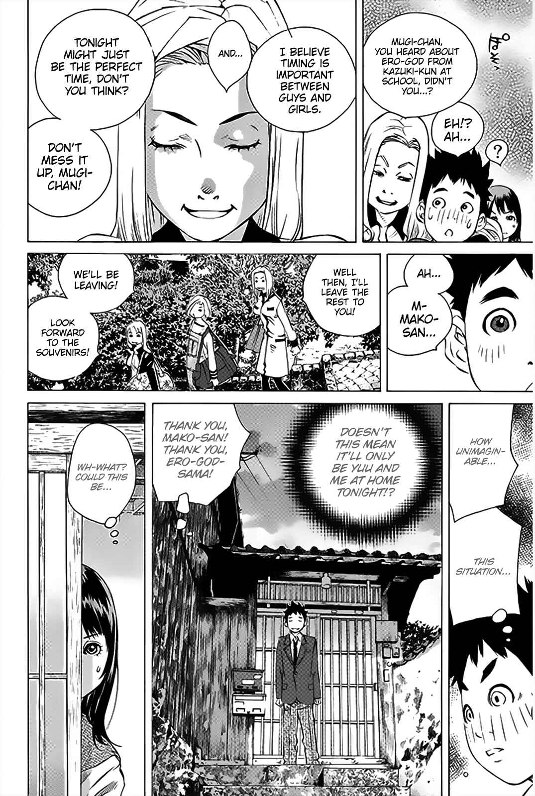 Chapter 153 - Page 24