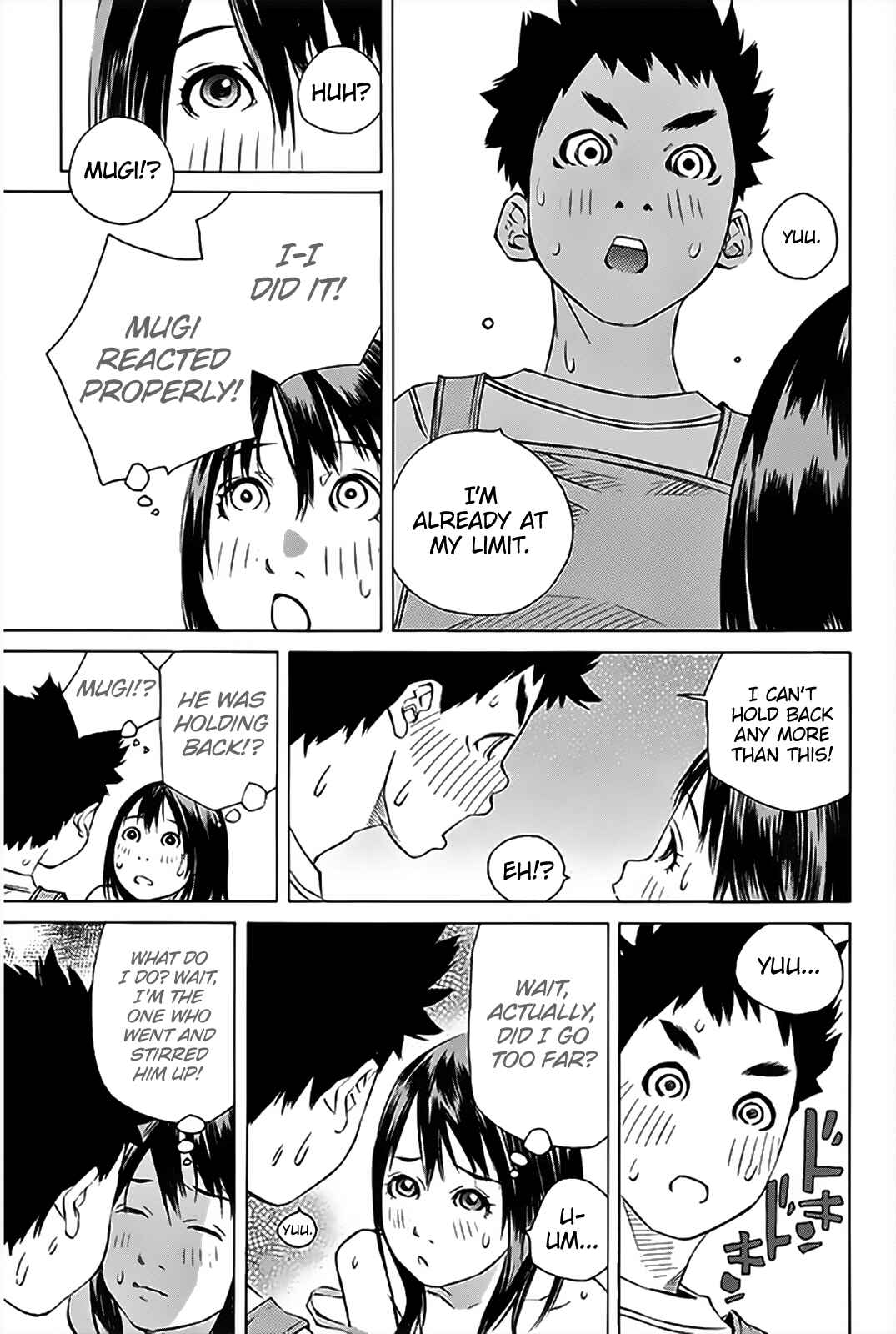 Chapter 153 - Page 39