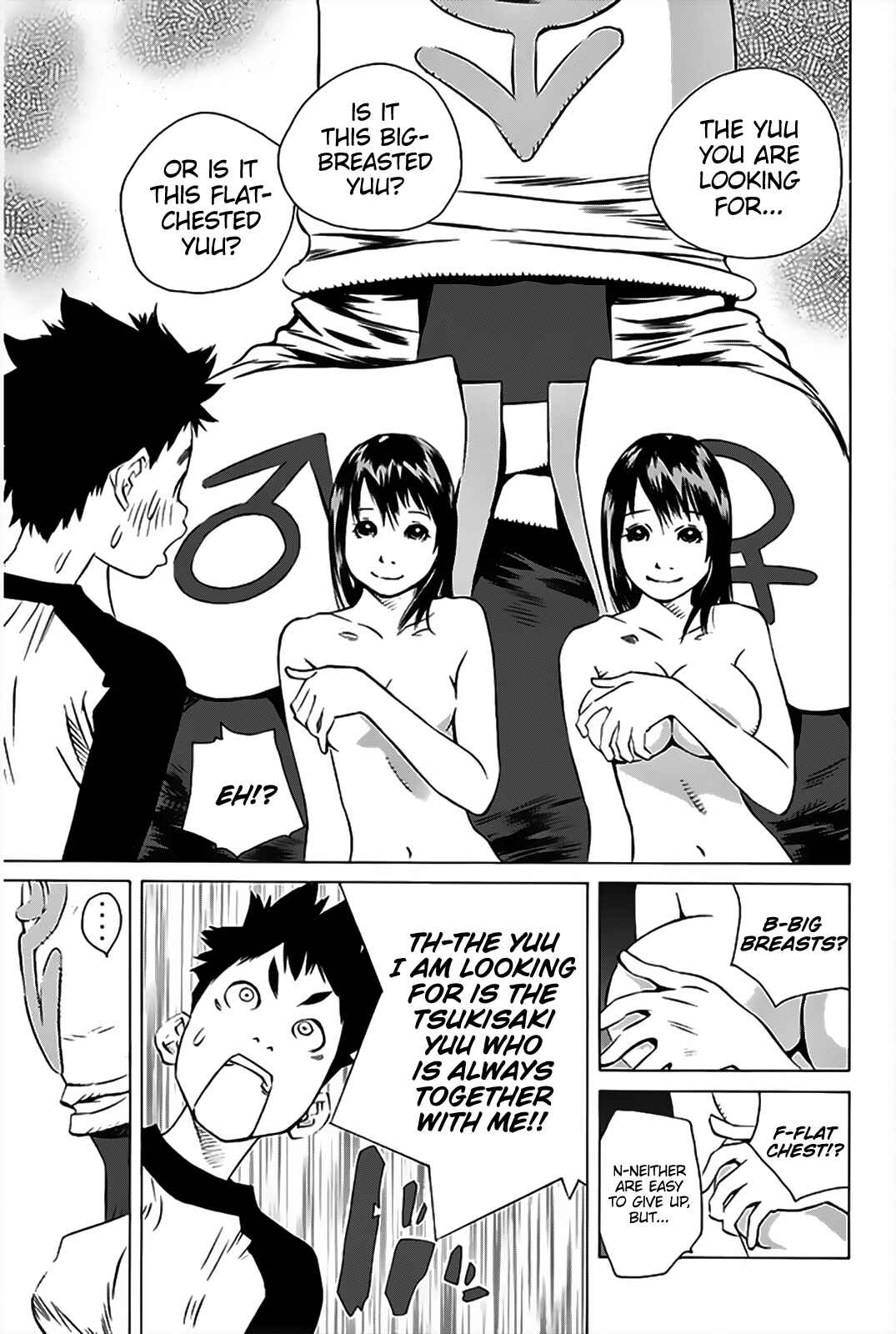 Chapter 153 - Page 4