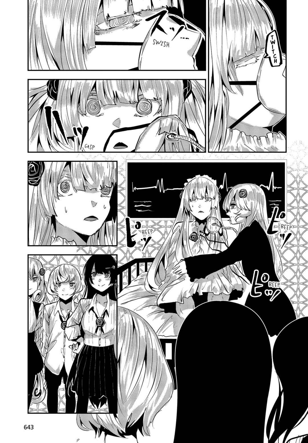 Chapter 30 - Page 14
