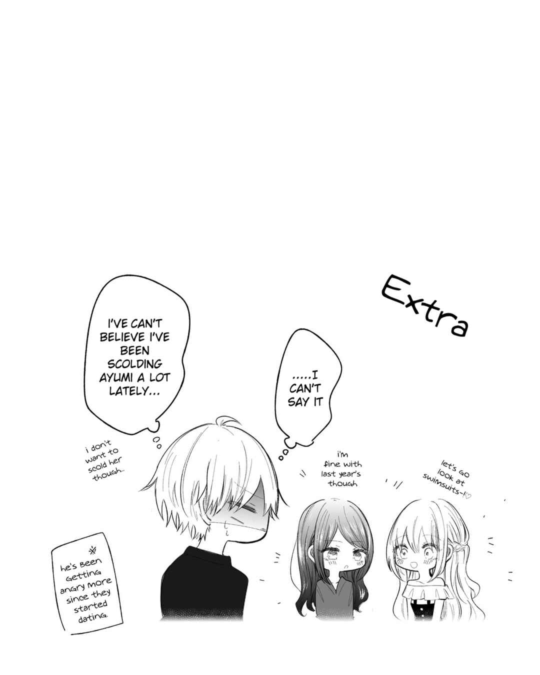 Chapter 151.5 - Page 1