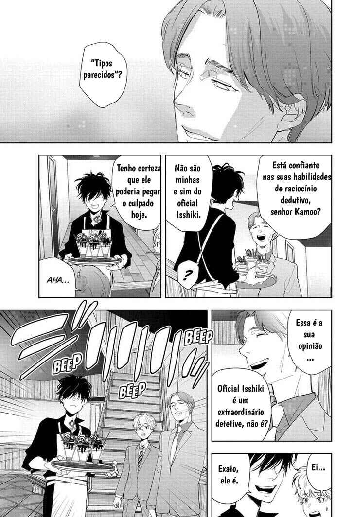 Chapter 32 - Page 16