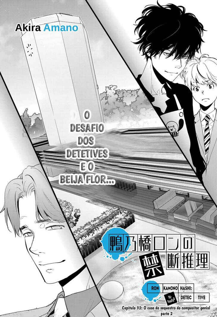 Chapter 32 - Page 2