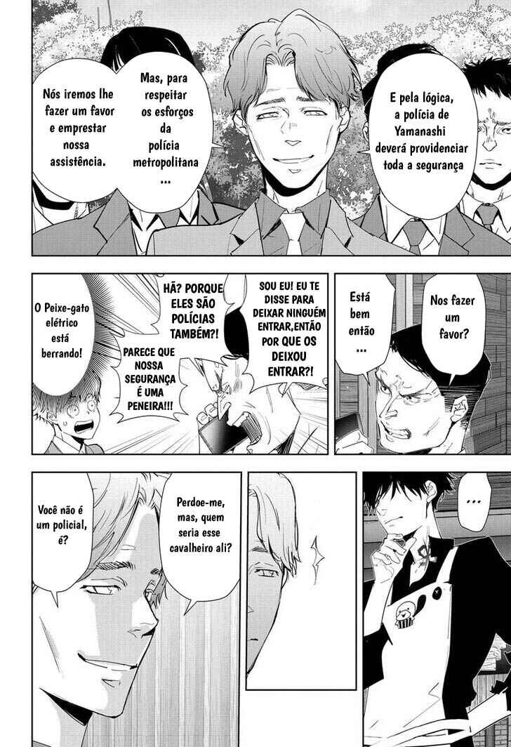 Chapter 32 - Page 5