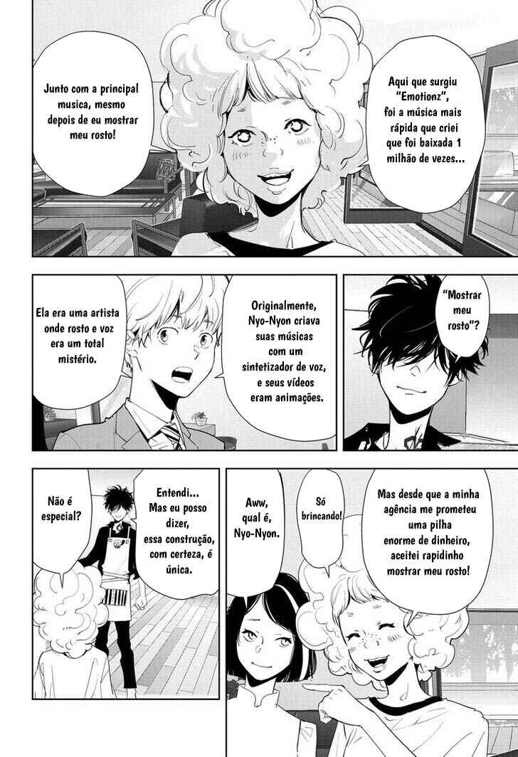 Chapter 32 - Page 7