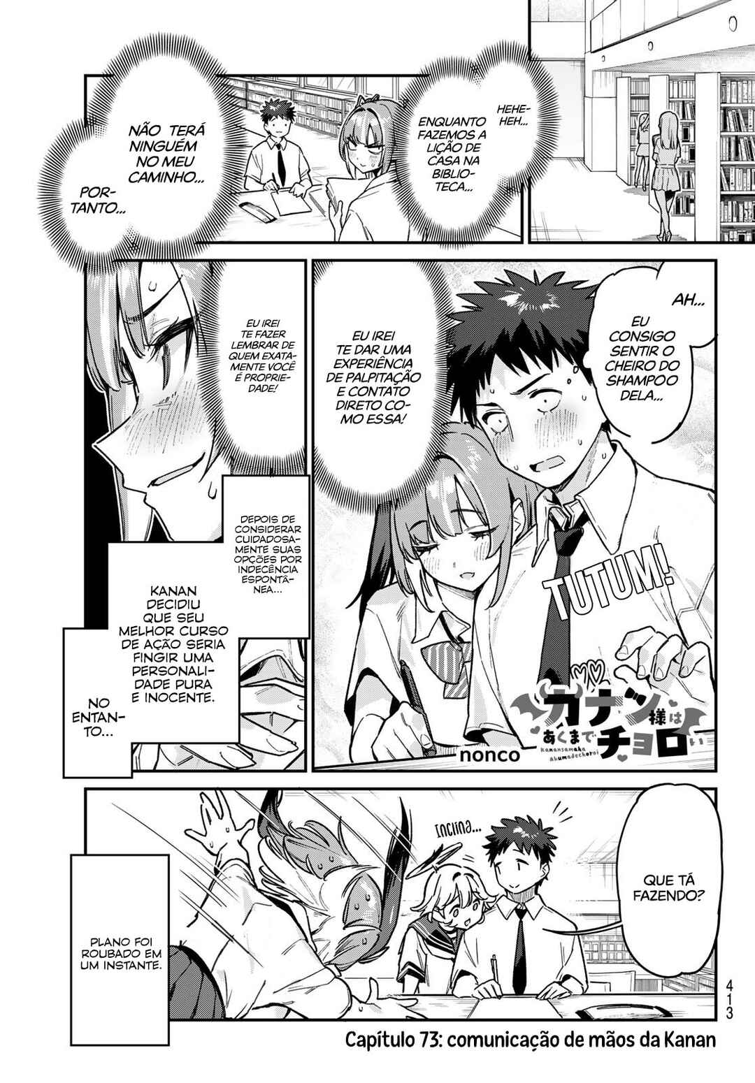 Chapter 73 - Page 2