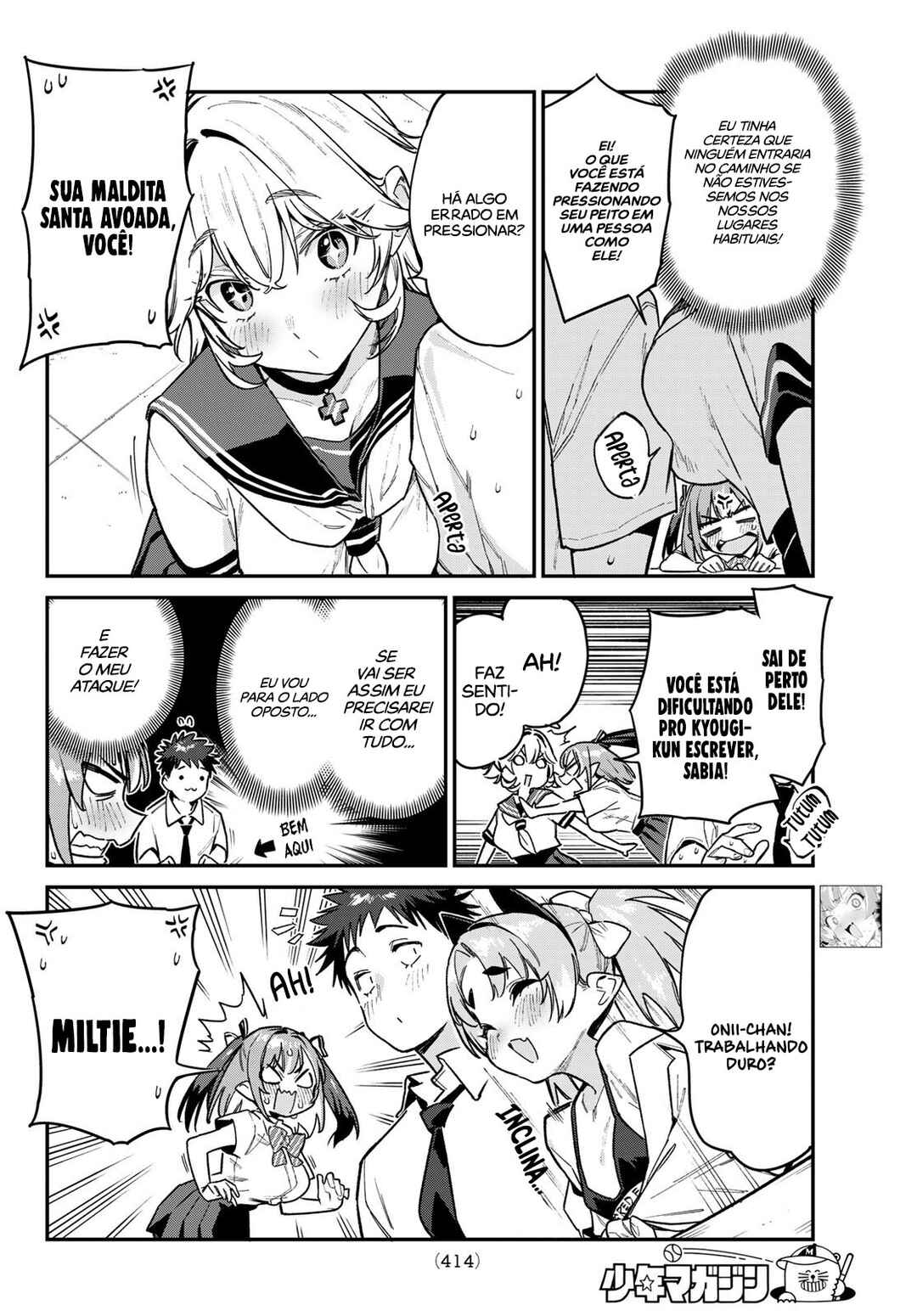Chapter 73 - Page 3