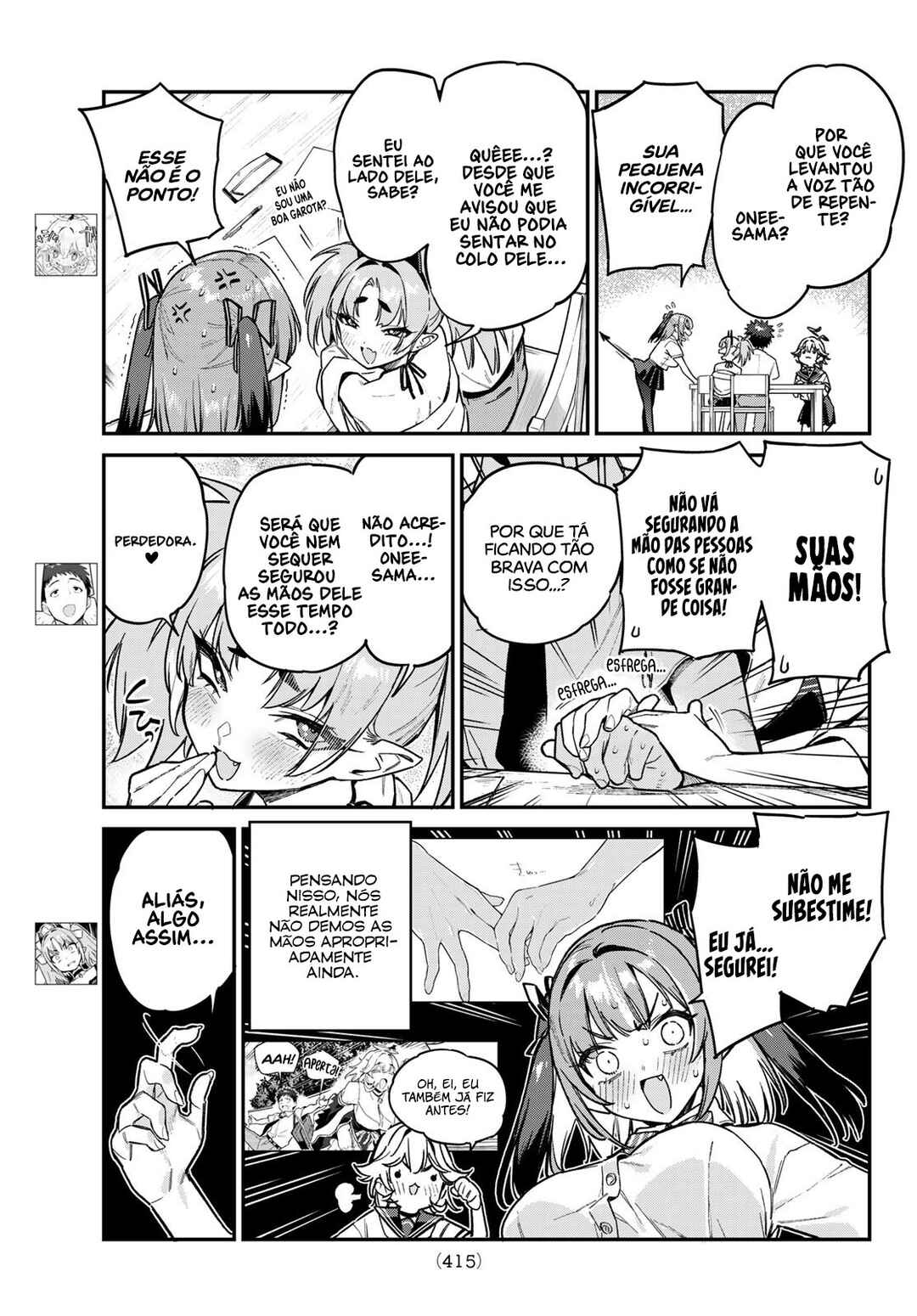 Chapter 73 - Page 4