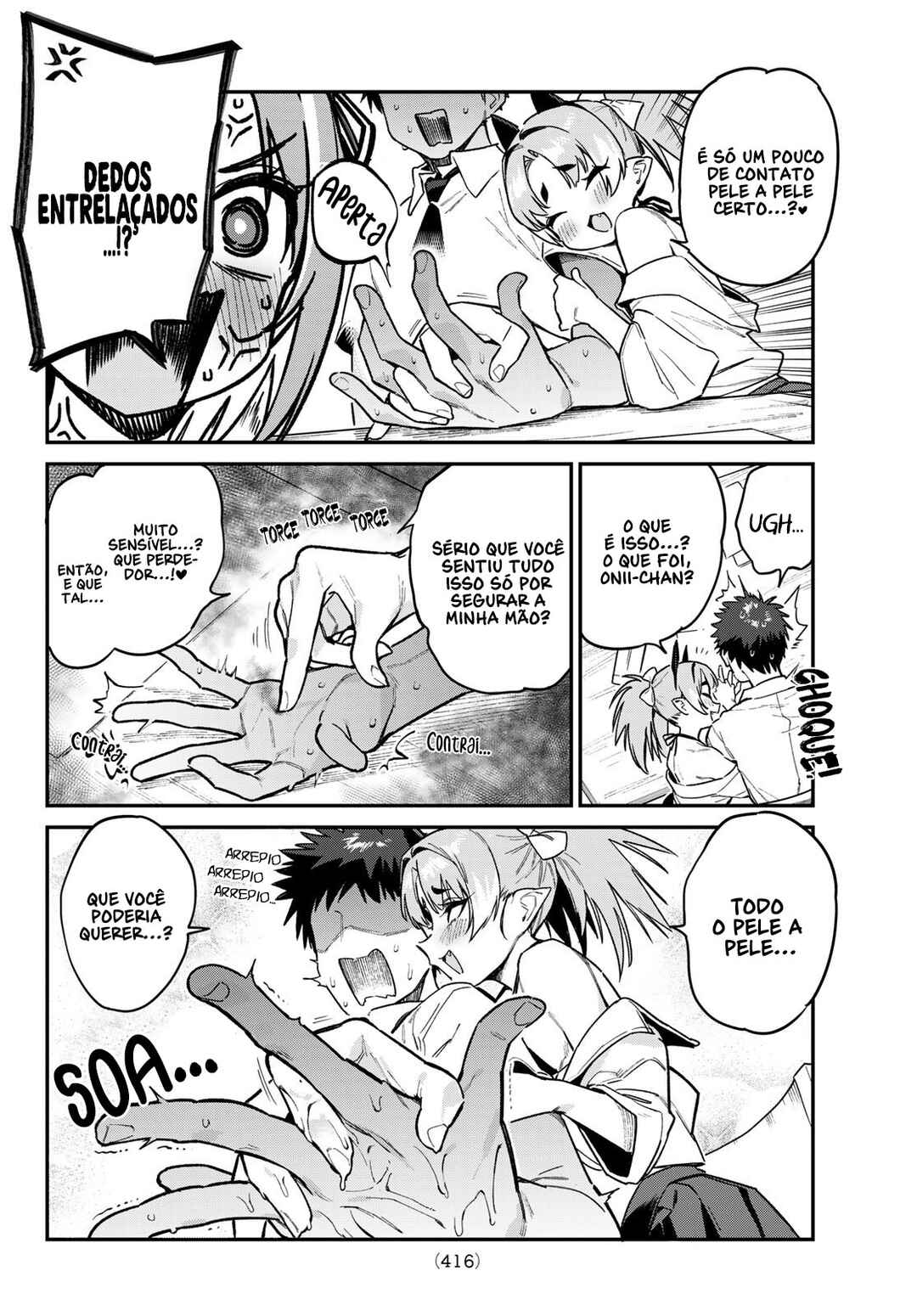 Chapter 73 - Page 5