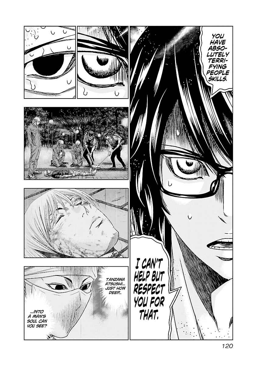 Chapter 175 - Page 12