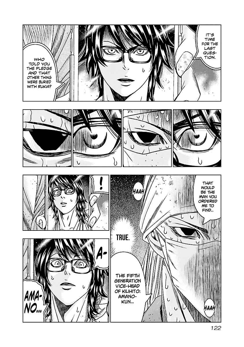 Chapter 175 - Page 14