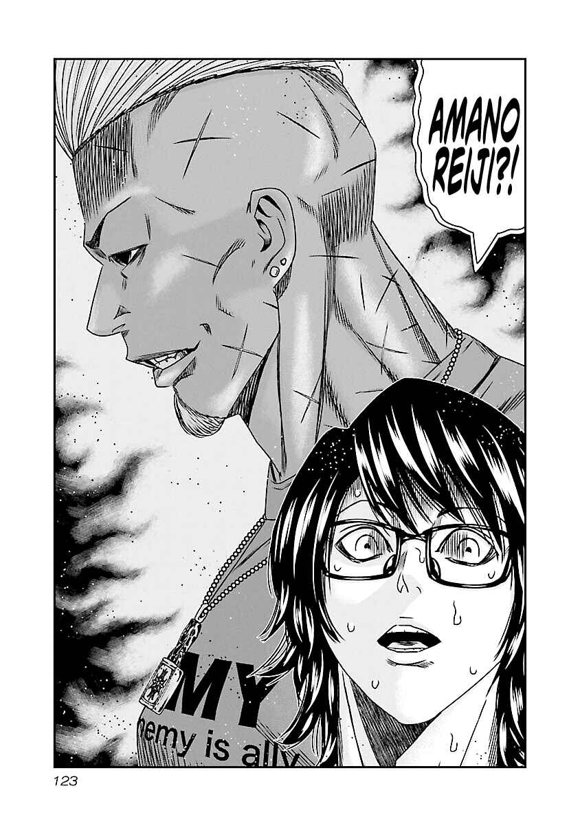 Chapter 175 - Page 15