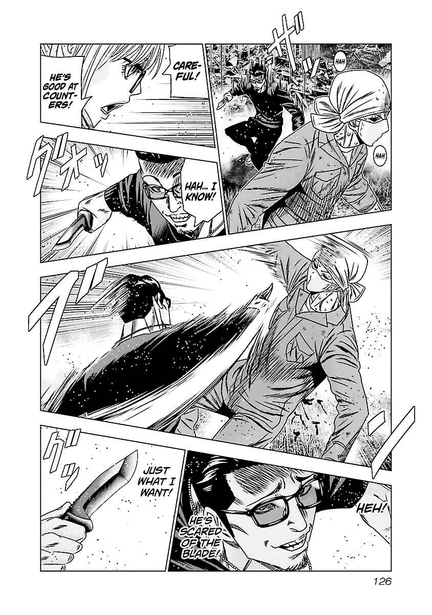 Chapter 175 - Page 18