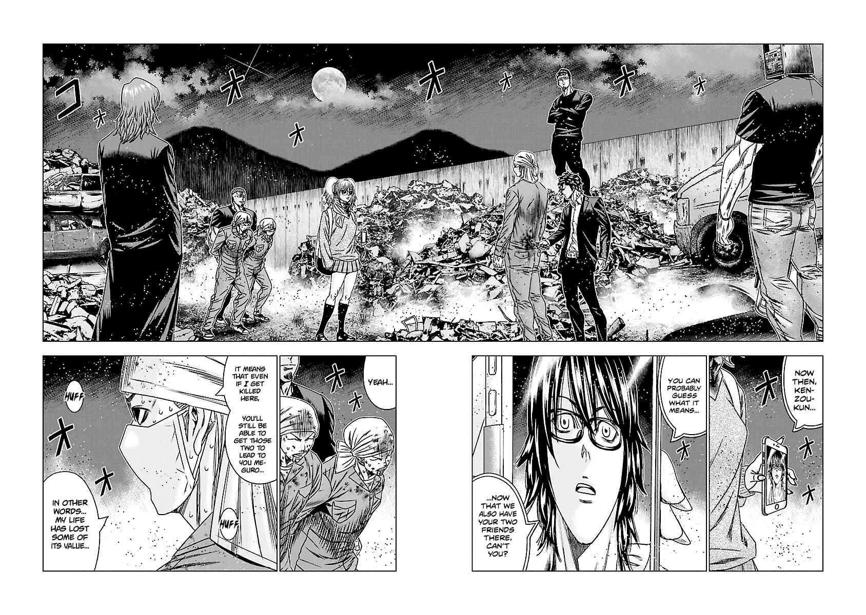 Chapter 175 - Page 3