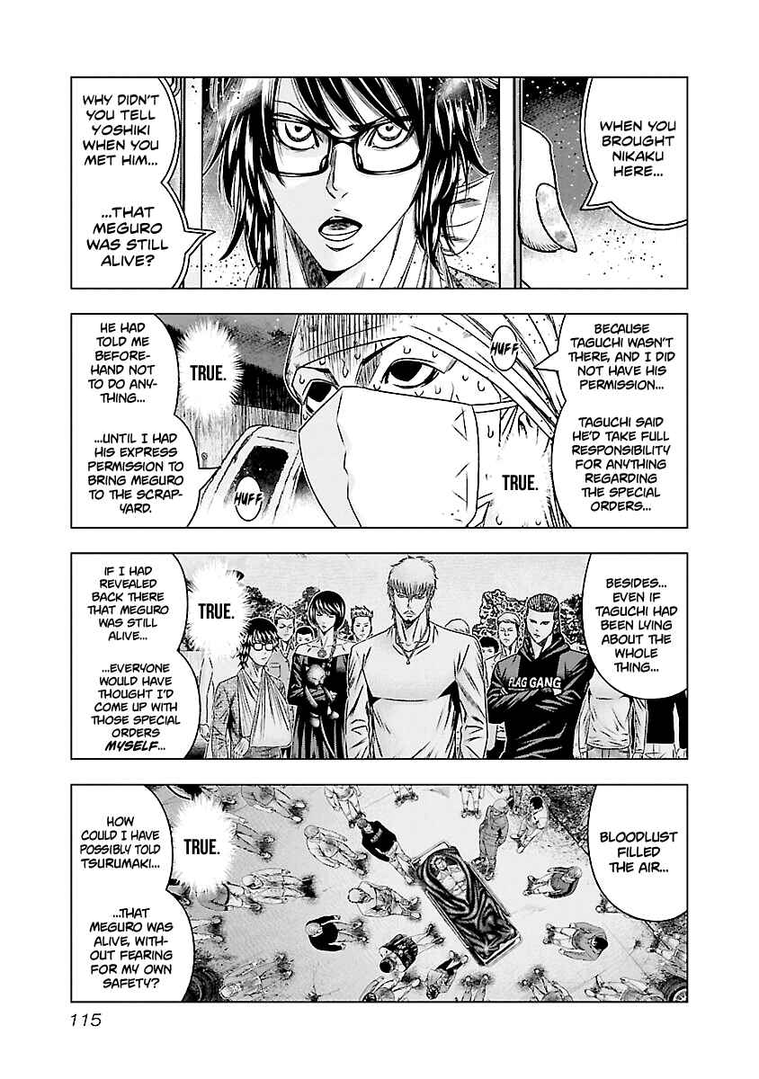 Chapter 175 - Page 7
