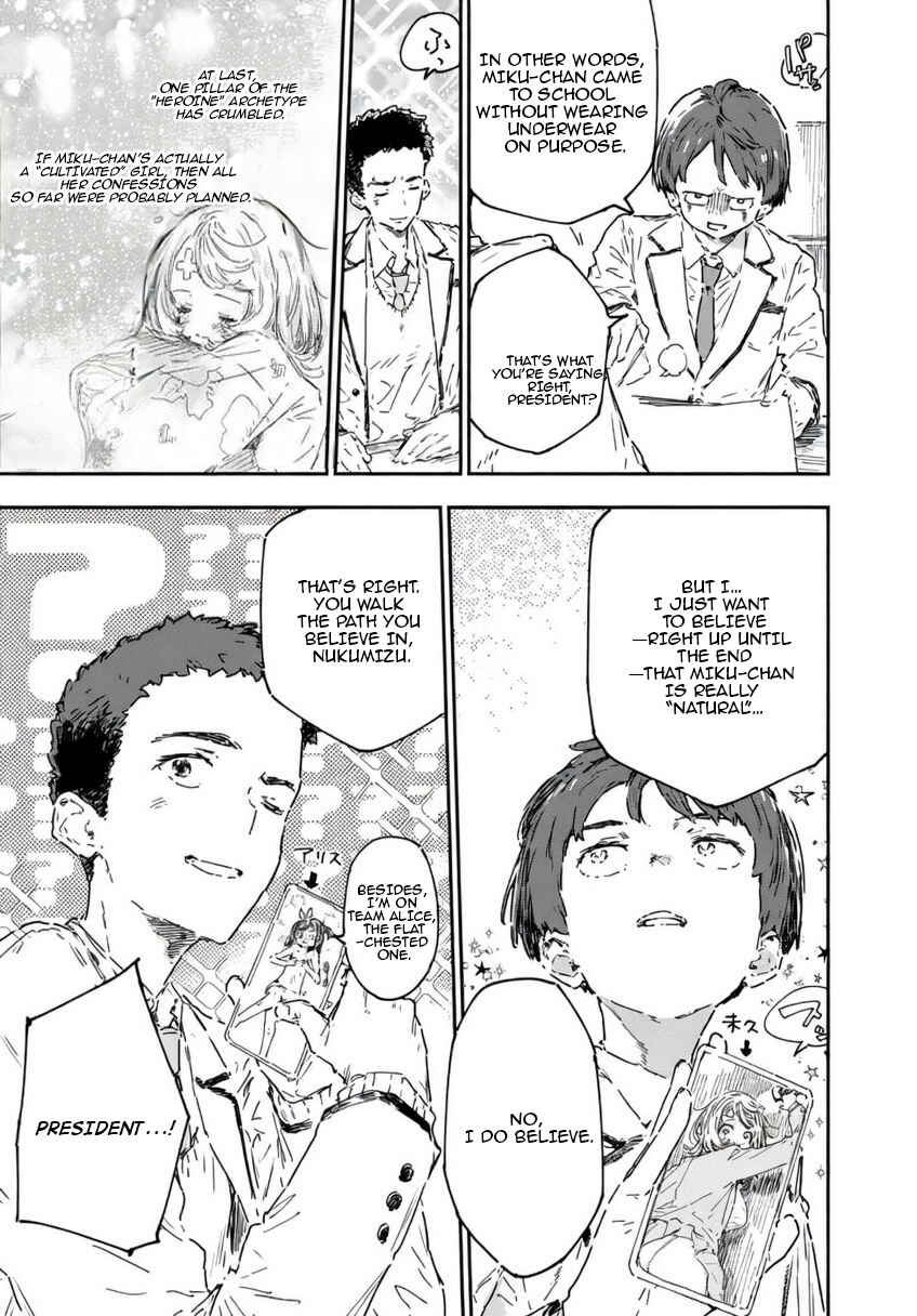 Chapter 24.5 - Page 8