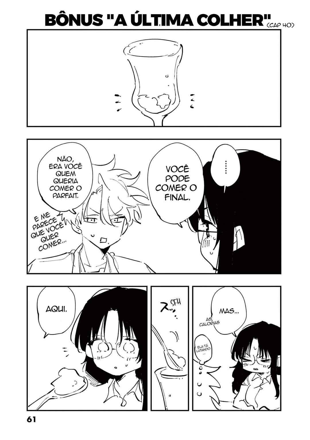Chapter 51.5 - Page 14