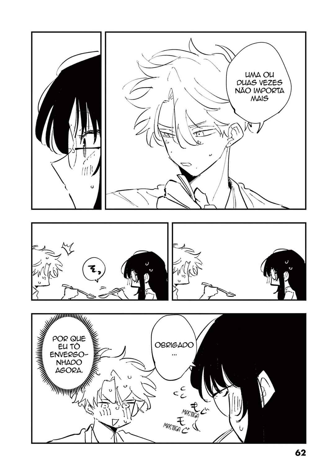 Chapter 51.5 - Page 15