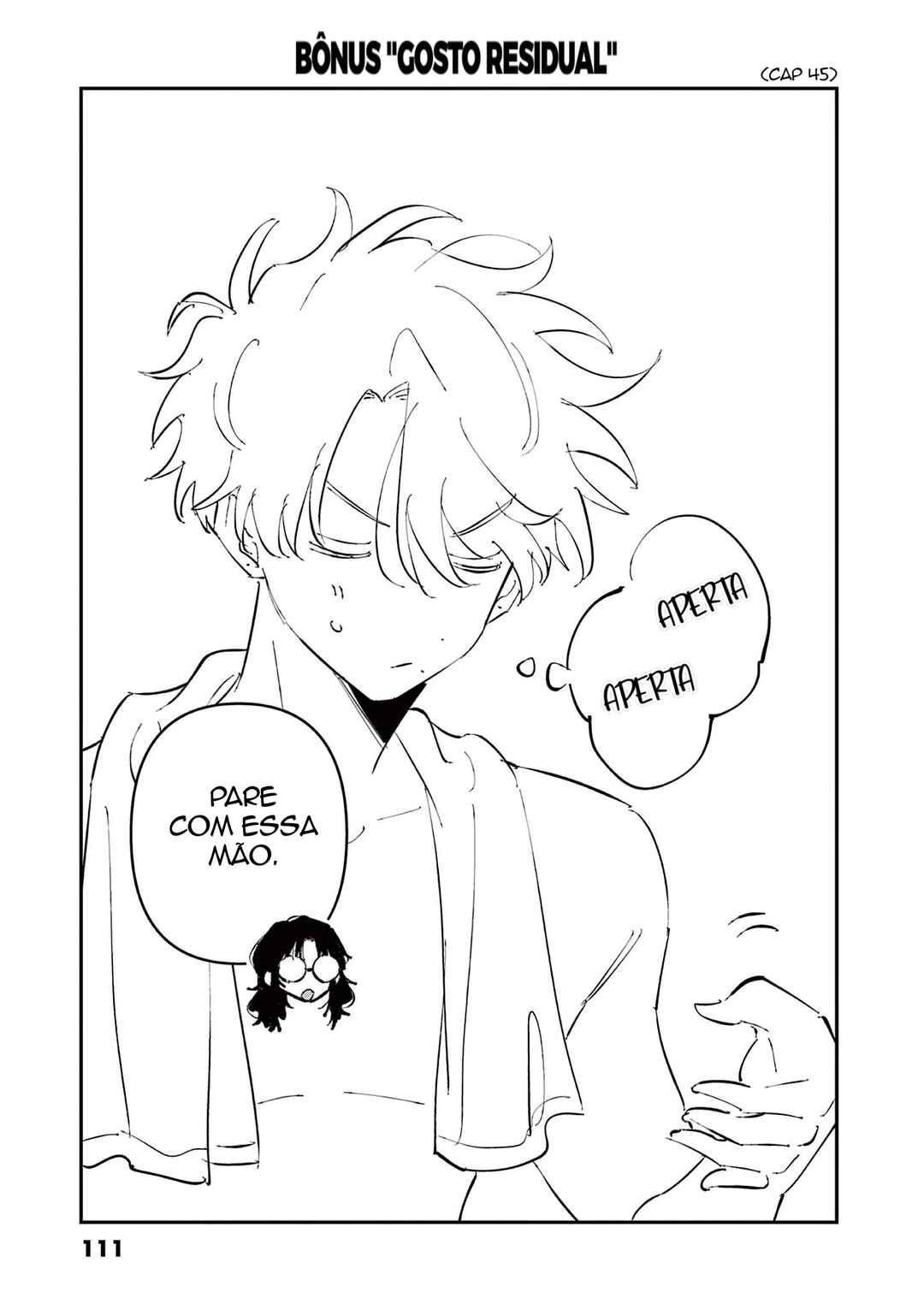 Chapter 51.5 - Page 24