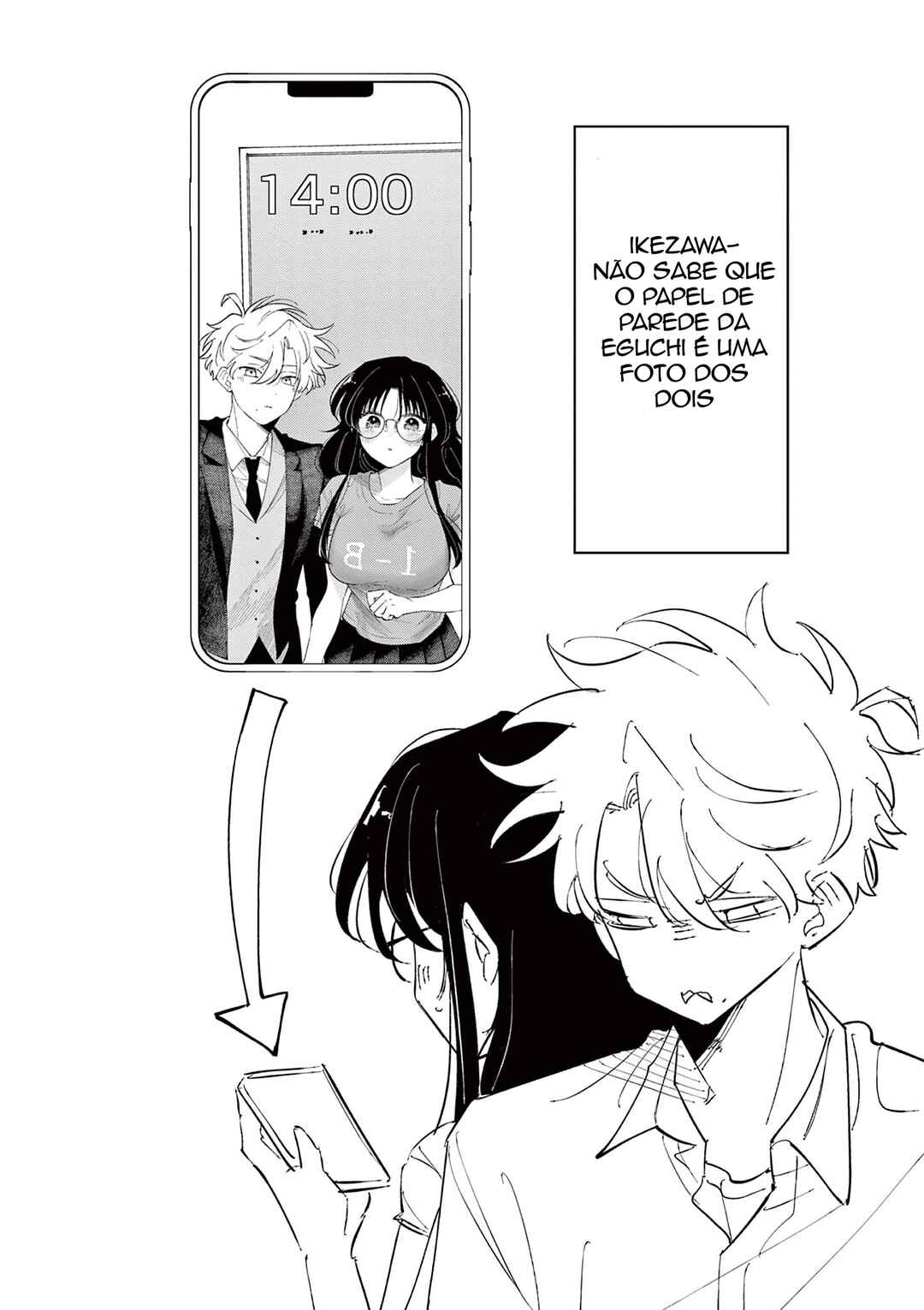 Chapter 51.5 - Page 5