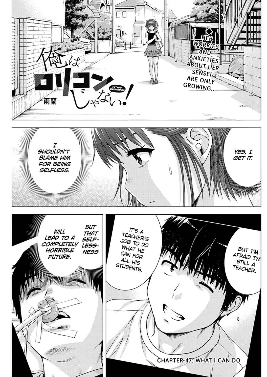 Chapter 47 - Page 1