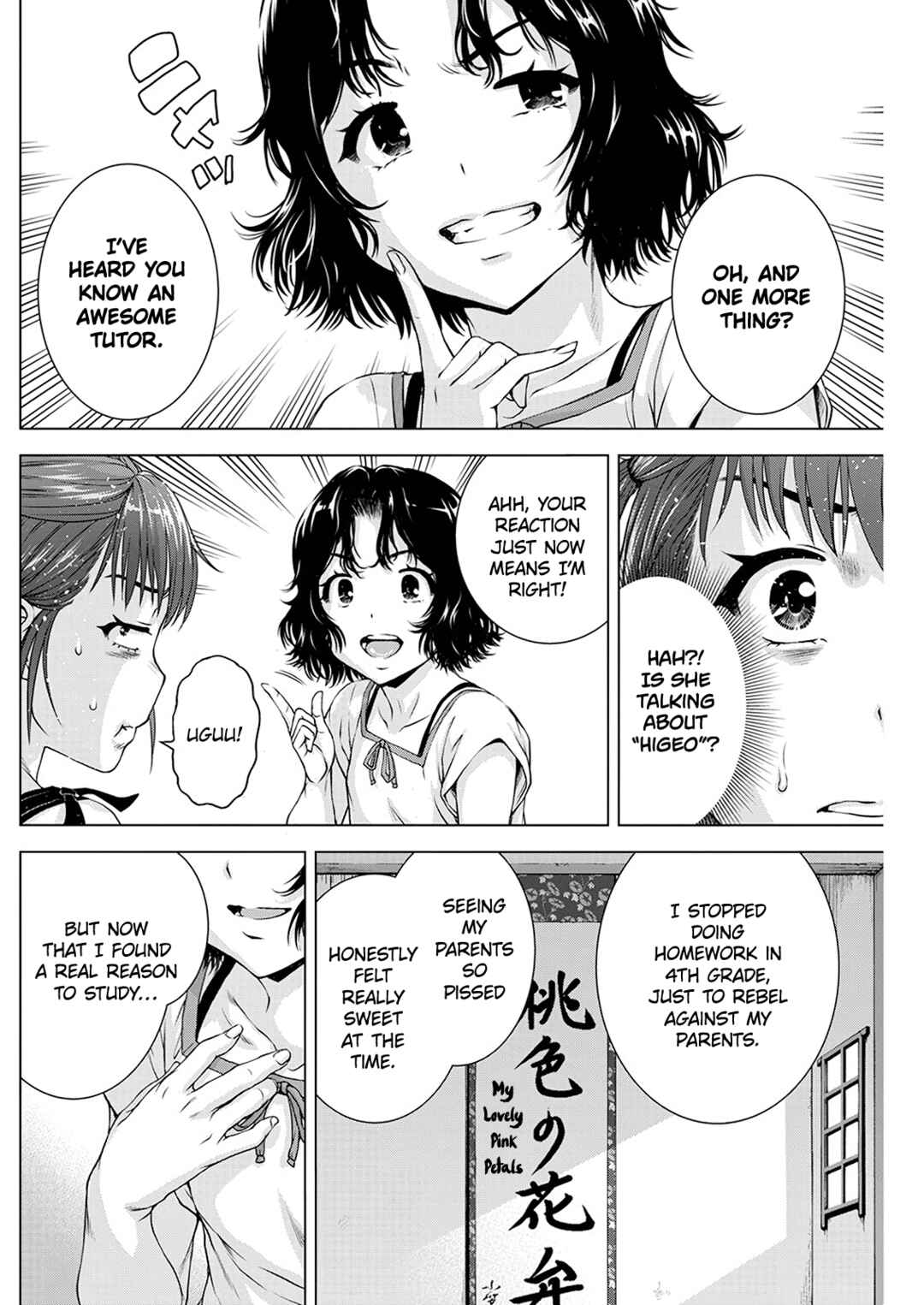 Chapter 47 - Page 10