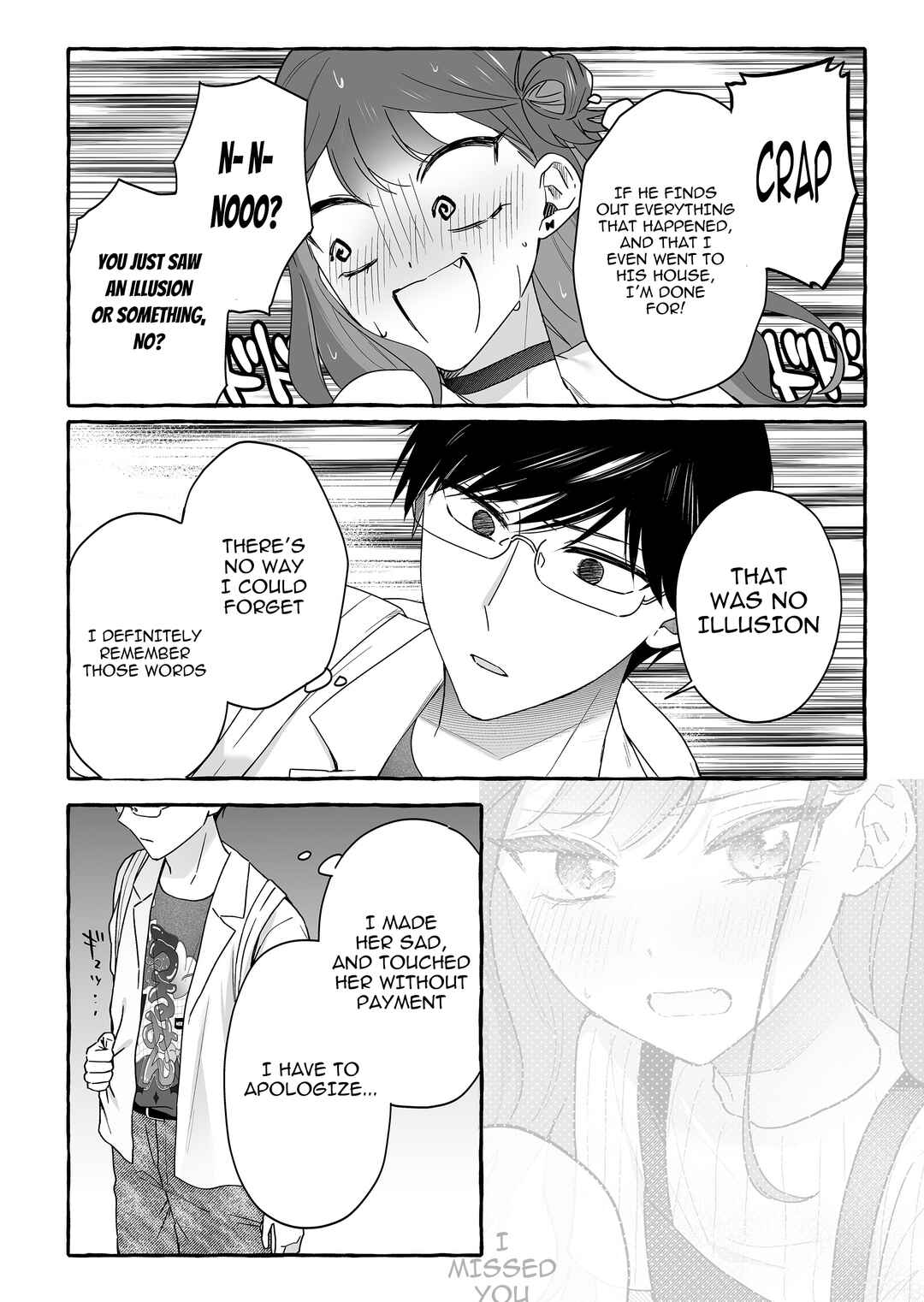 Chapter 46 - Page 12