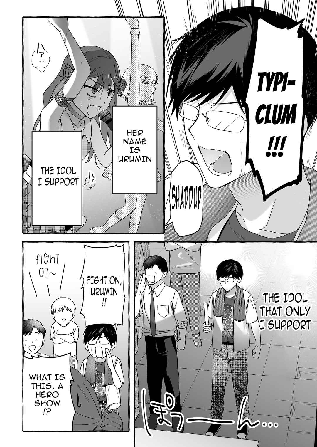 Chapter 46 - Page 2