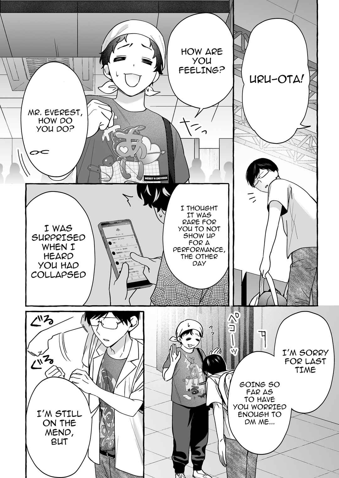 Chapter 46 - Page 4