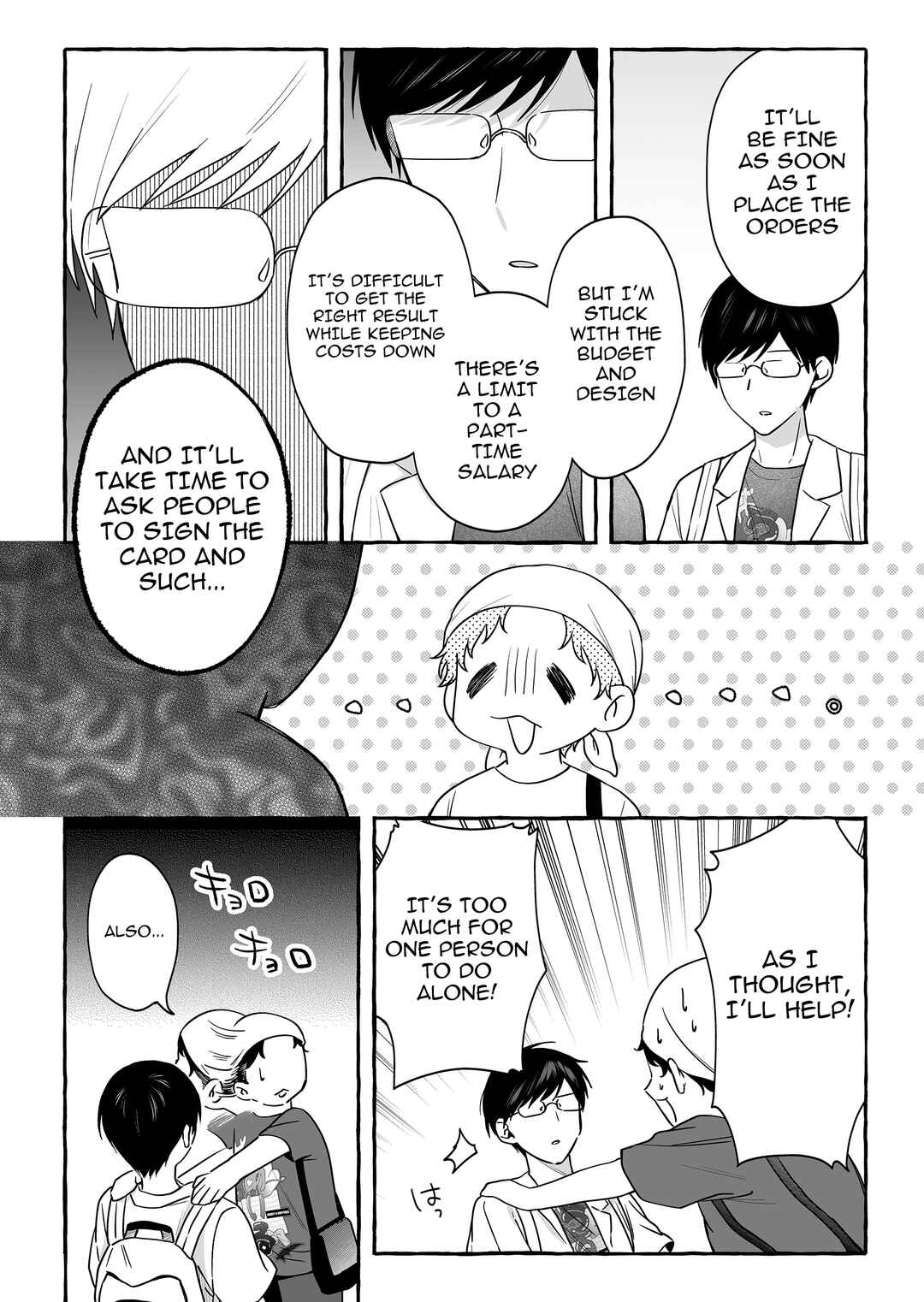 Chapter 46 - Page 6