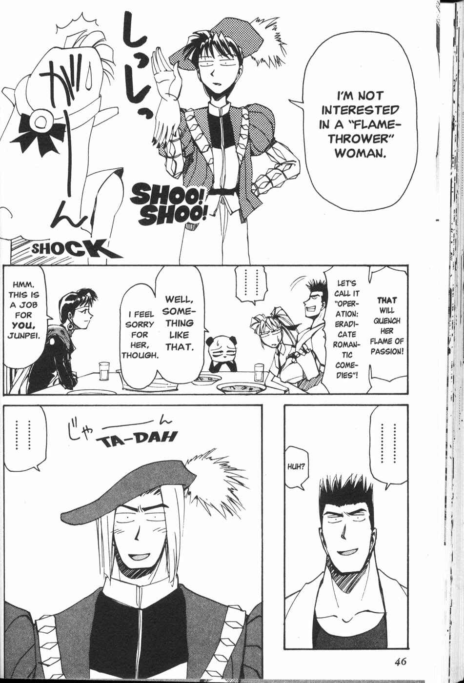 Chapter 27 - Page 11