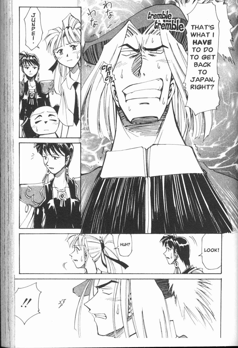 Chapter 27 - Page 26