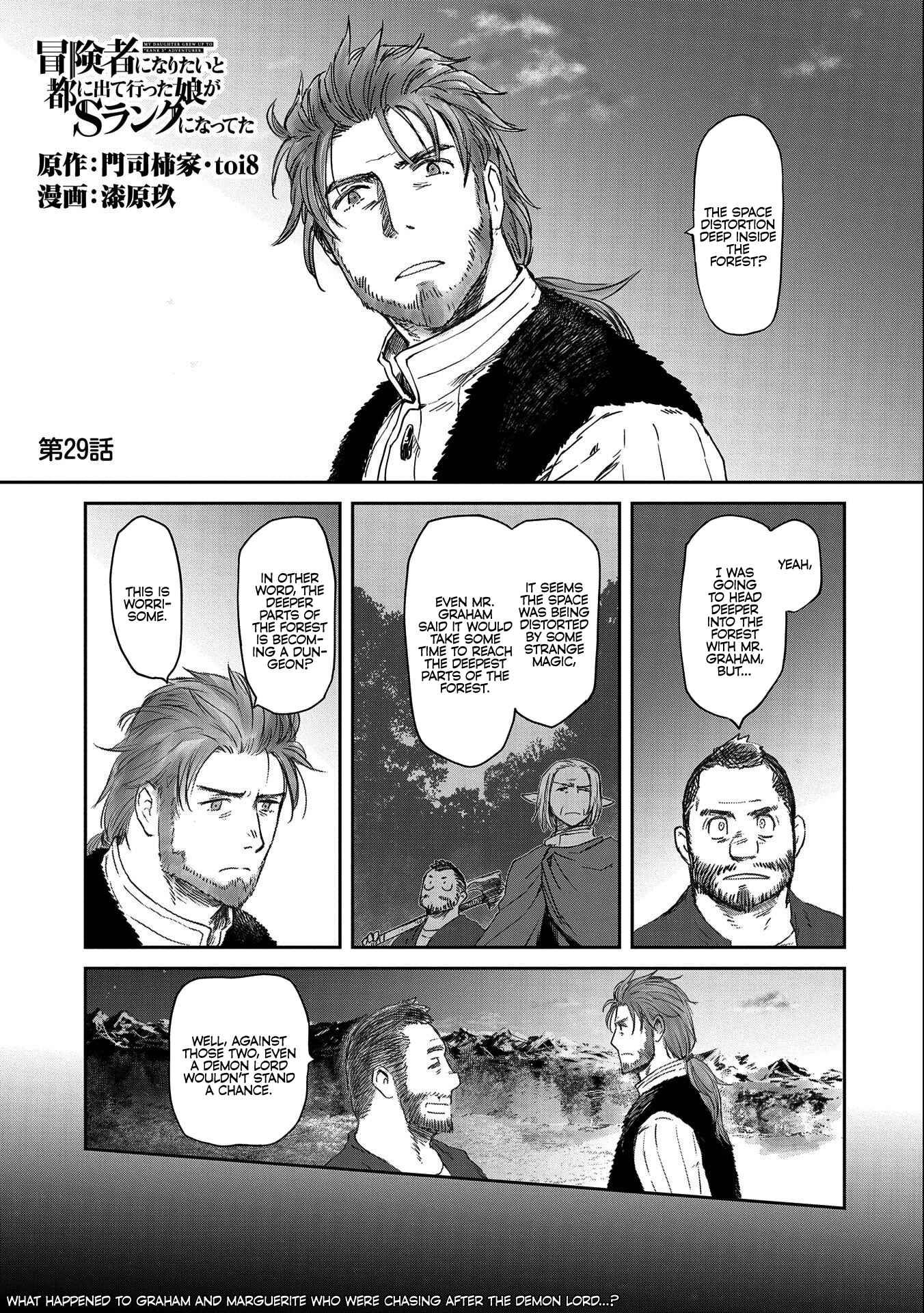 Chapter 29 - Page 1