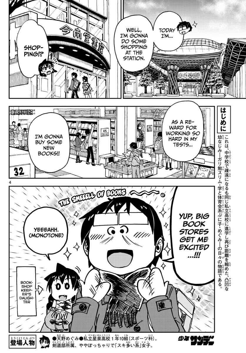 Chapter 91 - Page 4