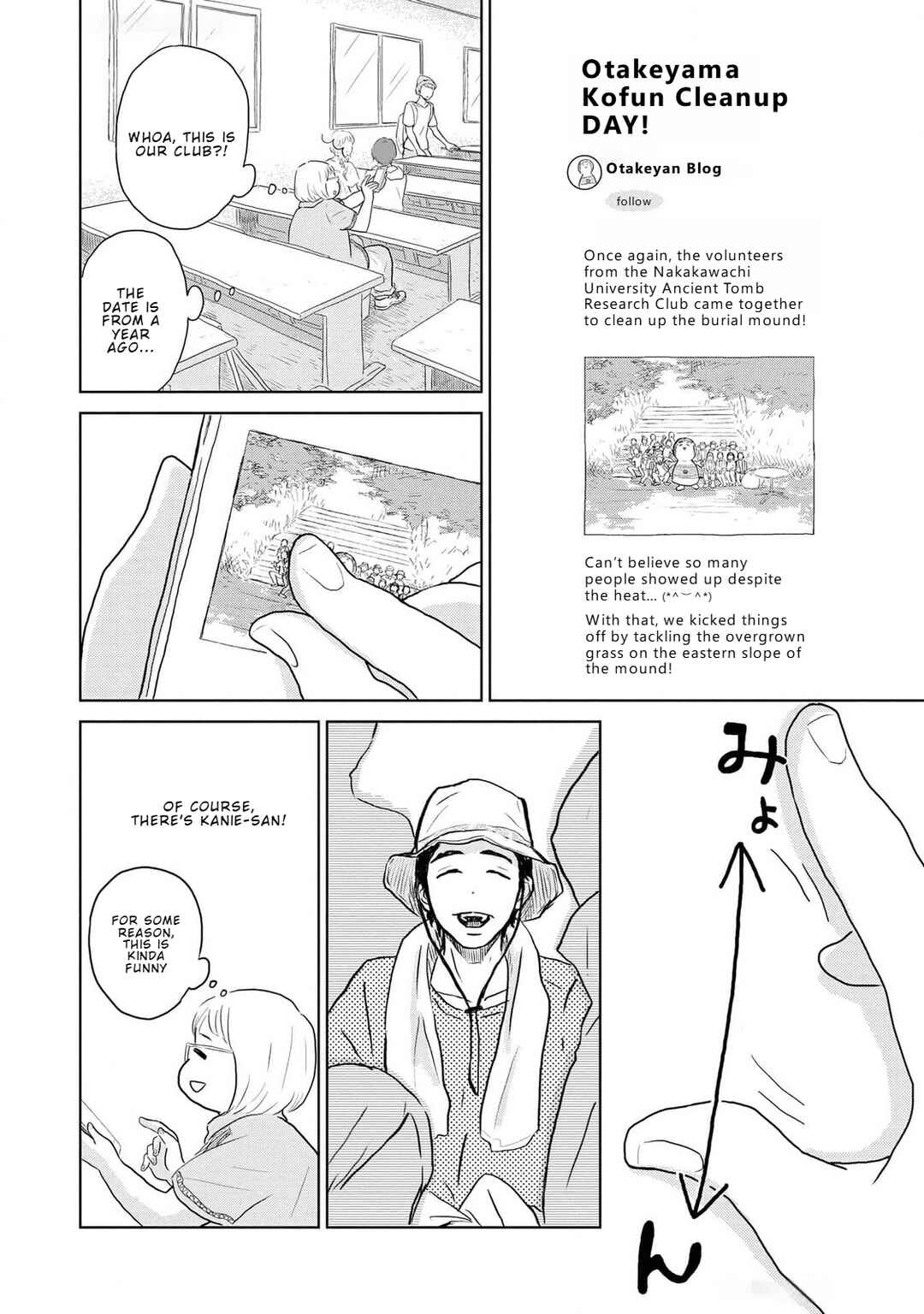 Chapter 6 - Page 8