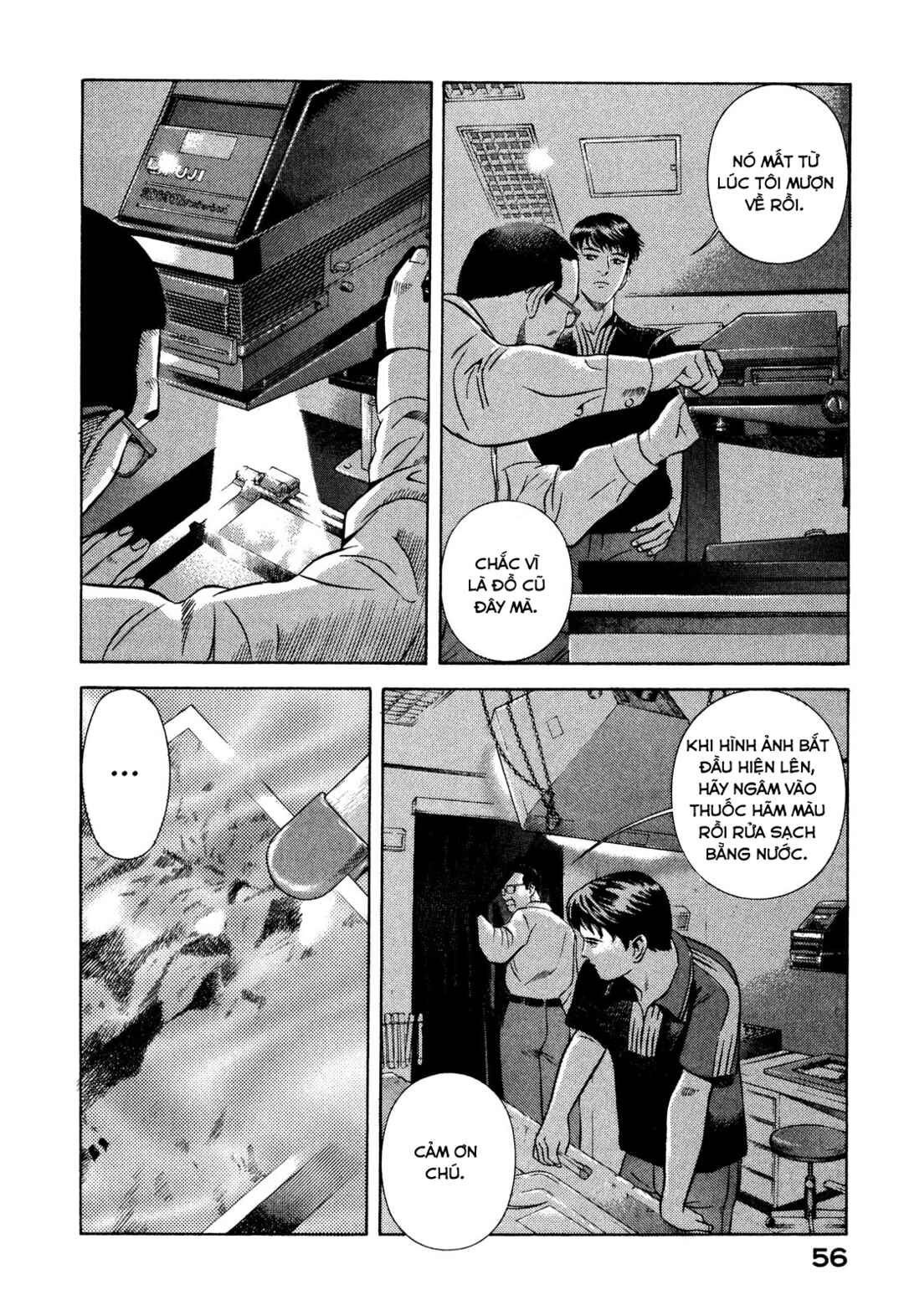 Chapter 65 - Page 11