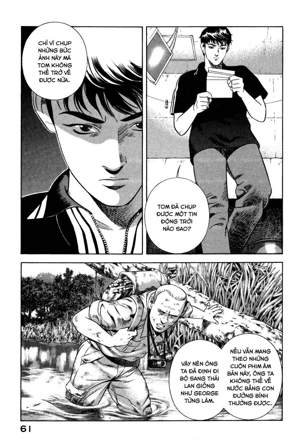 Chapter 65 - Page 16