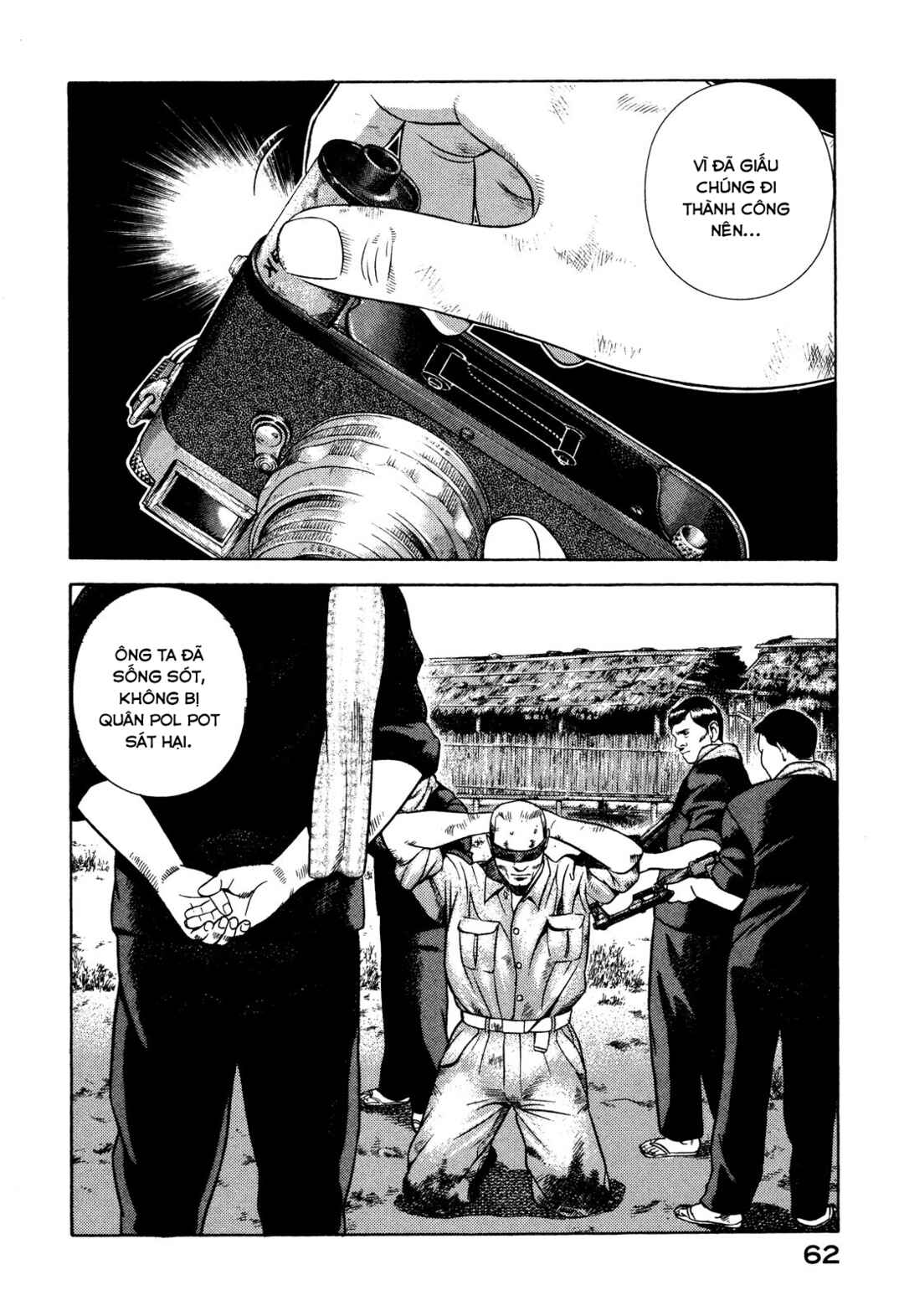 Chapter 65 - Page 17
