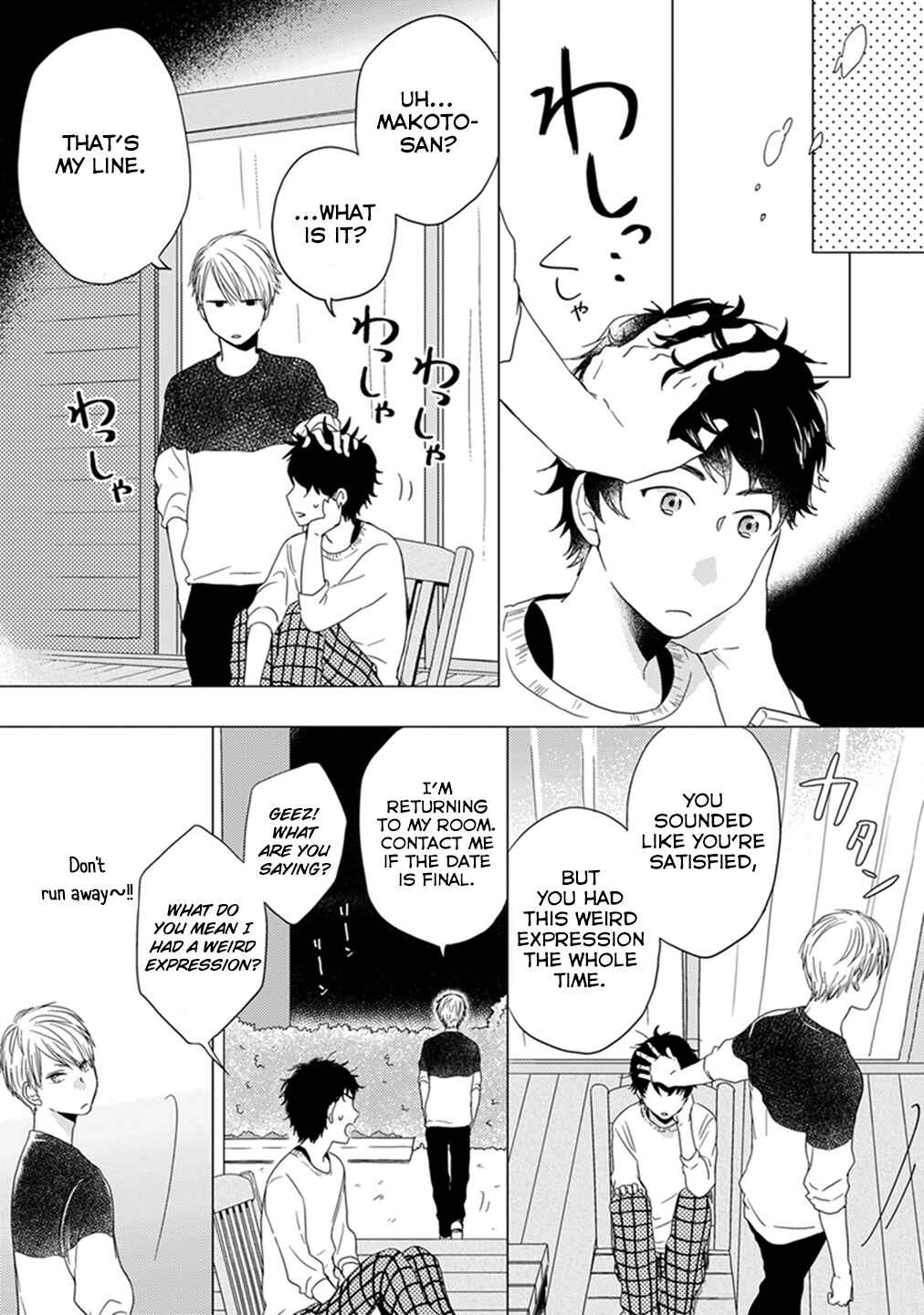 Chapter 5 - Page 12