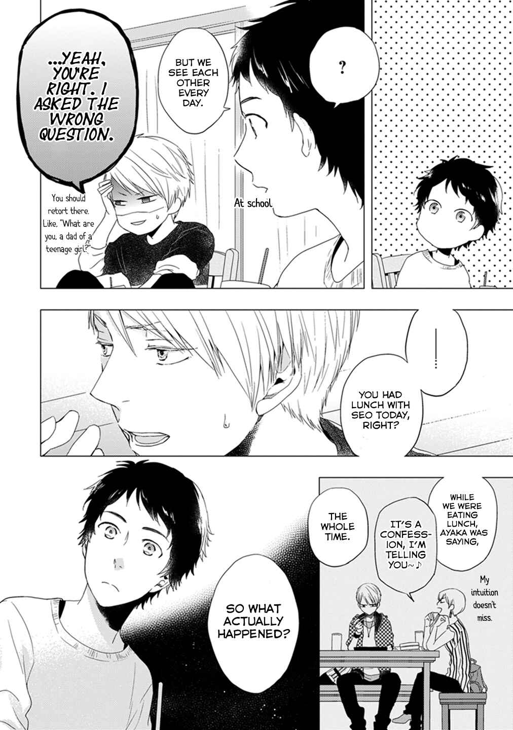 Chapter 5 - Page 5